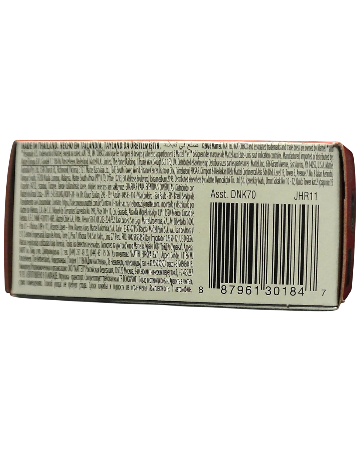 More Than Diecast Matchbox 1:64 Audi RS 5 Sportback packaging back view with barcode and manufacturing information