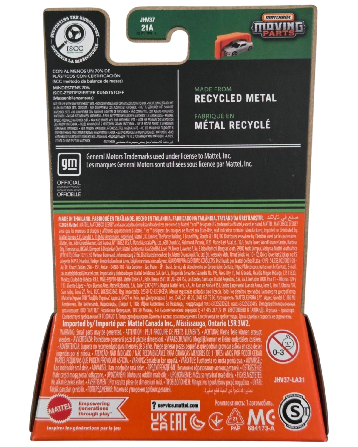 Back of More Than Diecast Matchbox 2002 Chevy Blazer ZR2 packaging showing product details and safety information