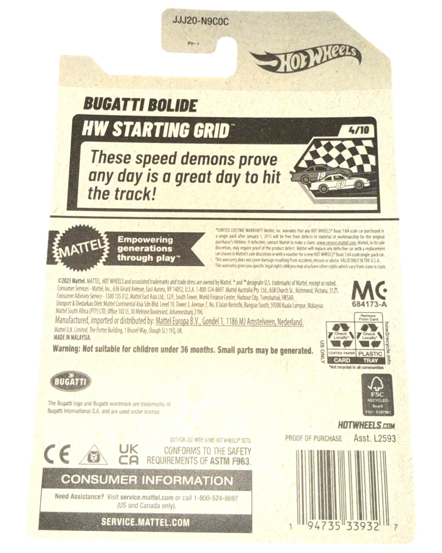 More Than Diecast Hot Wheels Bugatti Bolide HW Starting Grid toy car packaging. Features checkered flag graphic.