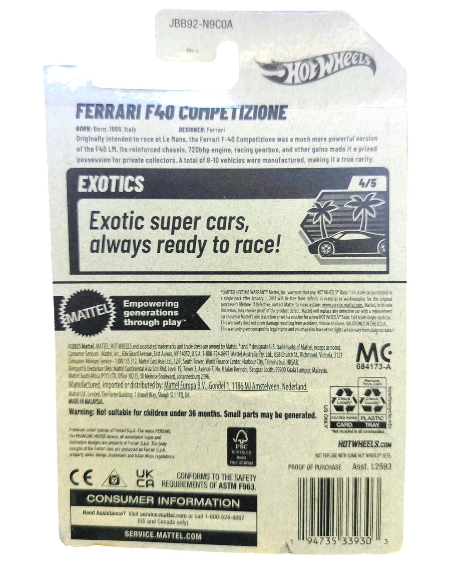 More Than Diecast Hot Wheels Ferrari F40 Competizione yellow diecast car packaging.