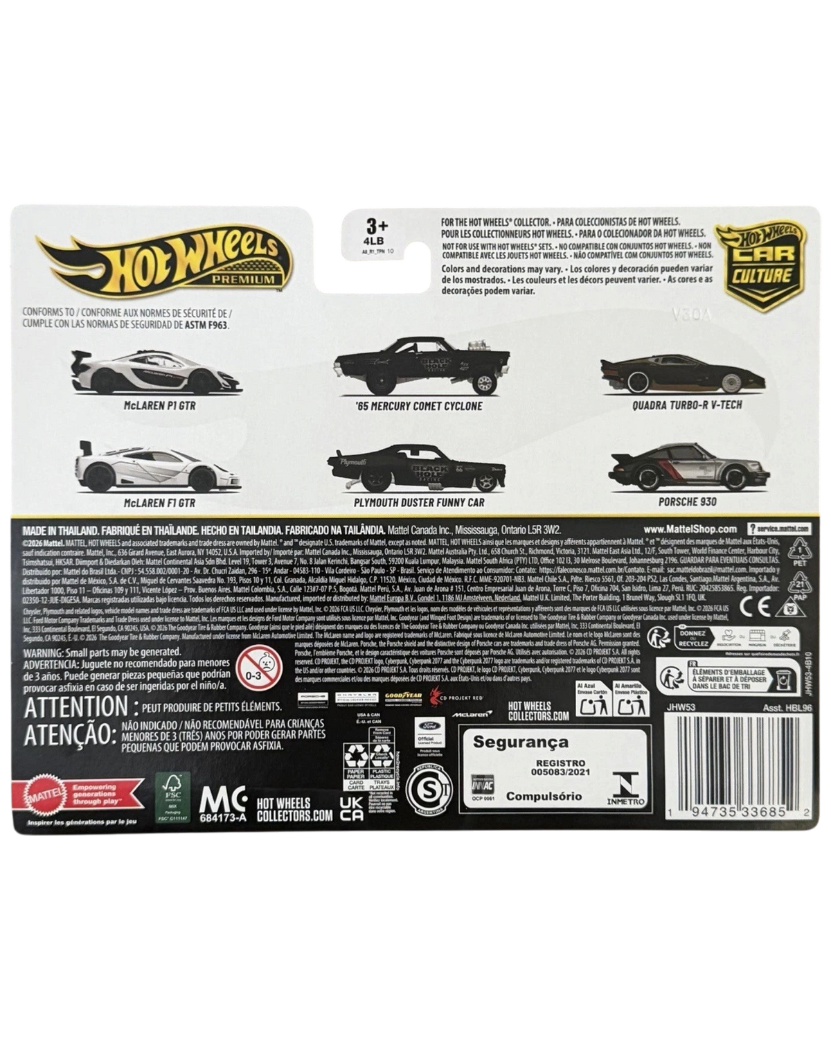 More Than Diecast Hot Wheels Premium packaging back showing various car models including Porsche 930 and Quadra V-Tech