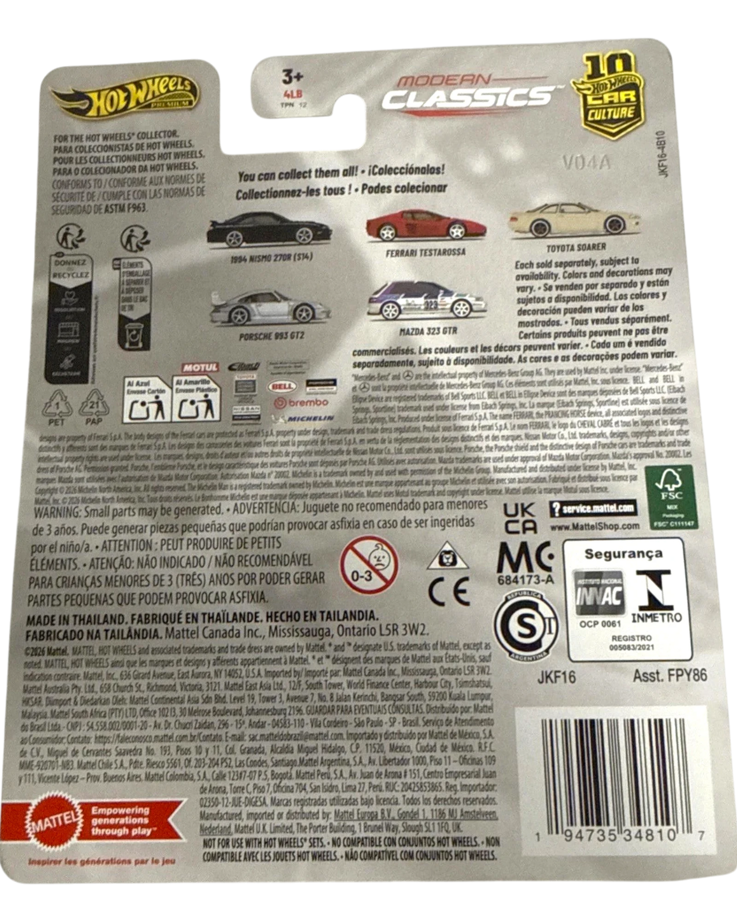 More Than Diecast 2026 Hot Wheels Porsche 933 GT2 silver modern classics 4/5 diecast car
