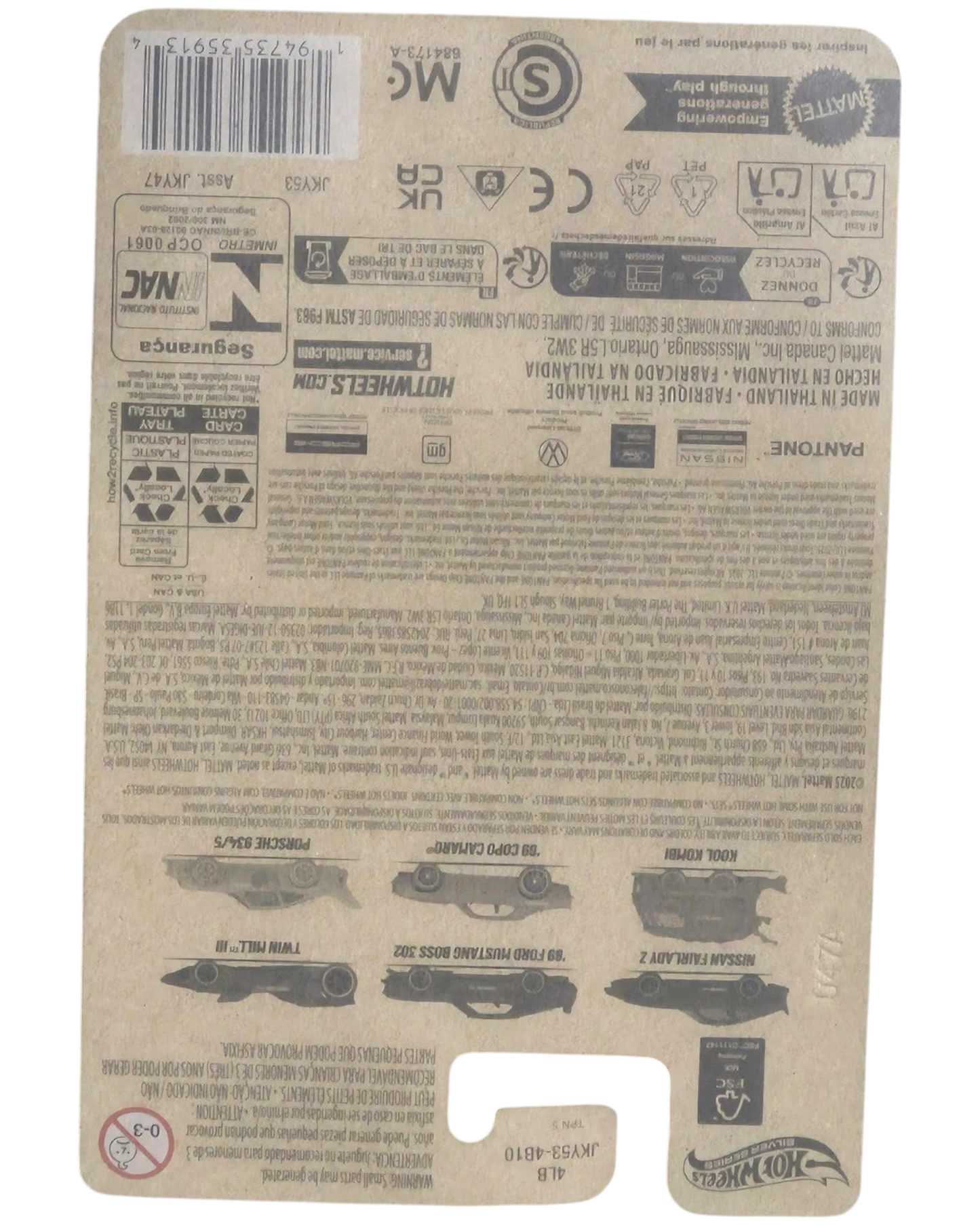 More Than Diecast Hot Wheels Porsche 934/5 1:64 scale die-cast car, silver Pantone finish, metal base, 6/6 Silver Series chase.