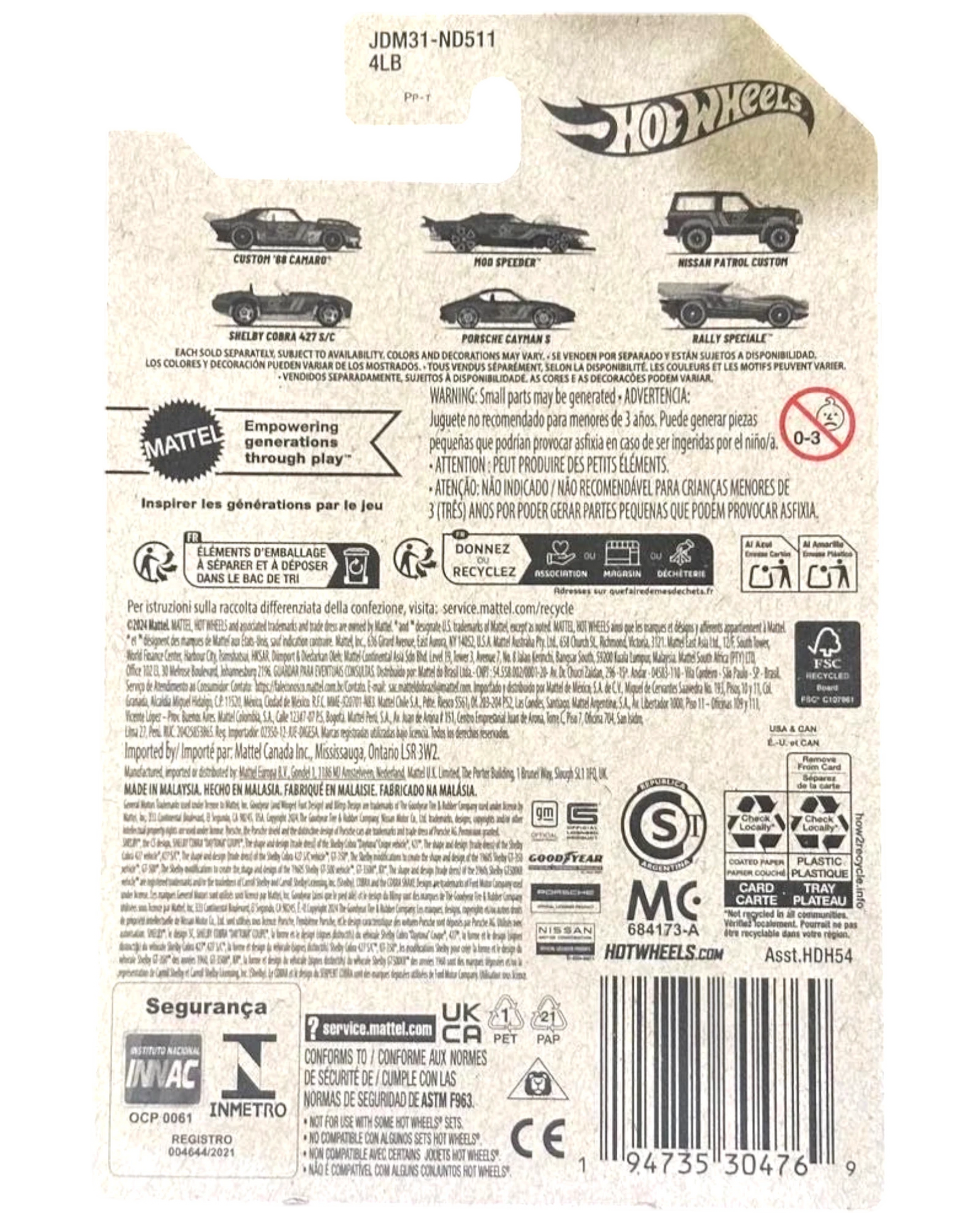 More Than Diecast Hot Wheels 57th Anniversary Pearl & Chrome Rally Speciale 1:64 die-cast model car, rare chase variant with premium pearl and chrome deco.