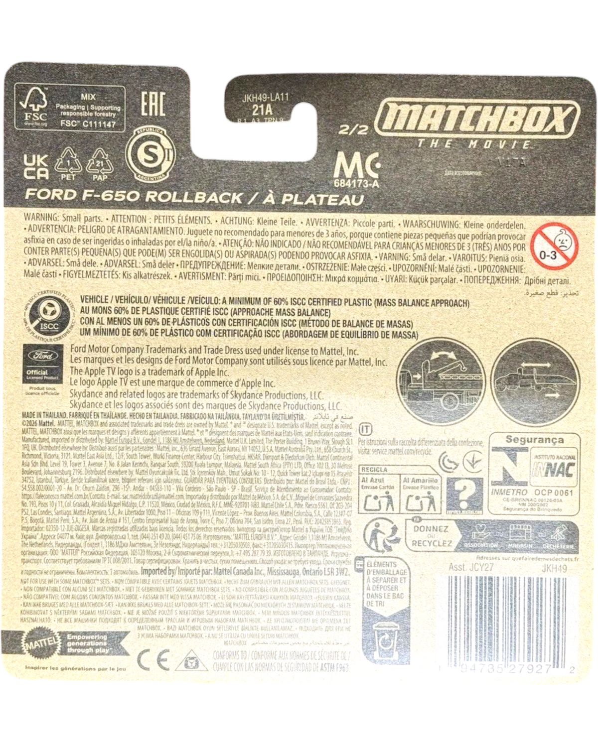 More Than Diecast Matchbox 2026 The Movie Working Rigs Ford F-650 Rollback Tow Truck packaging back view