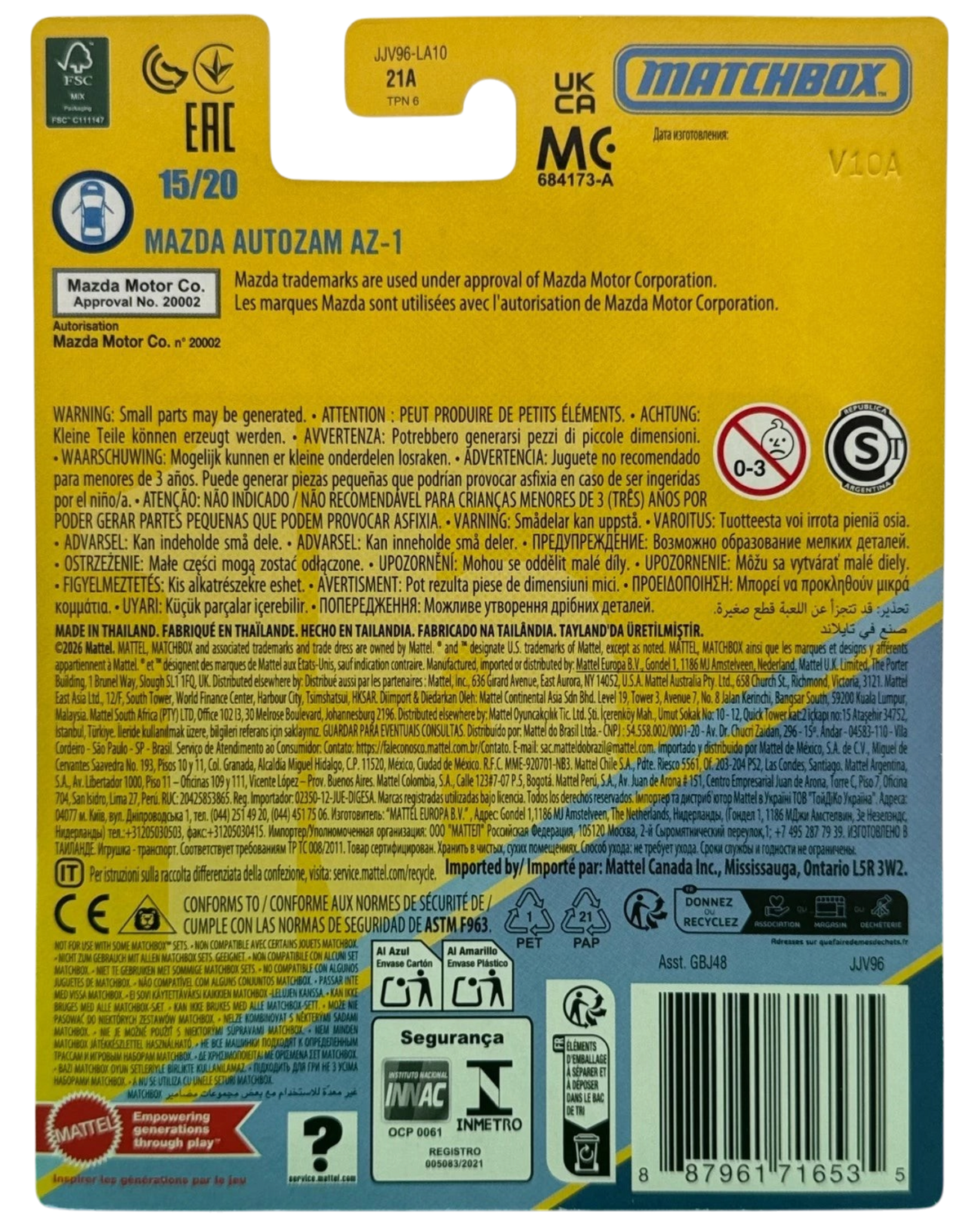 More Than Diecast packaging back for Matchbox Collectors 1992 Mazda Autozam AZ-1 1:64 scale model car