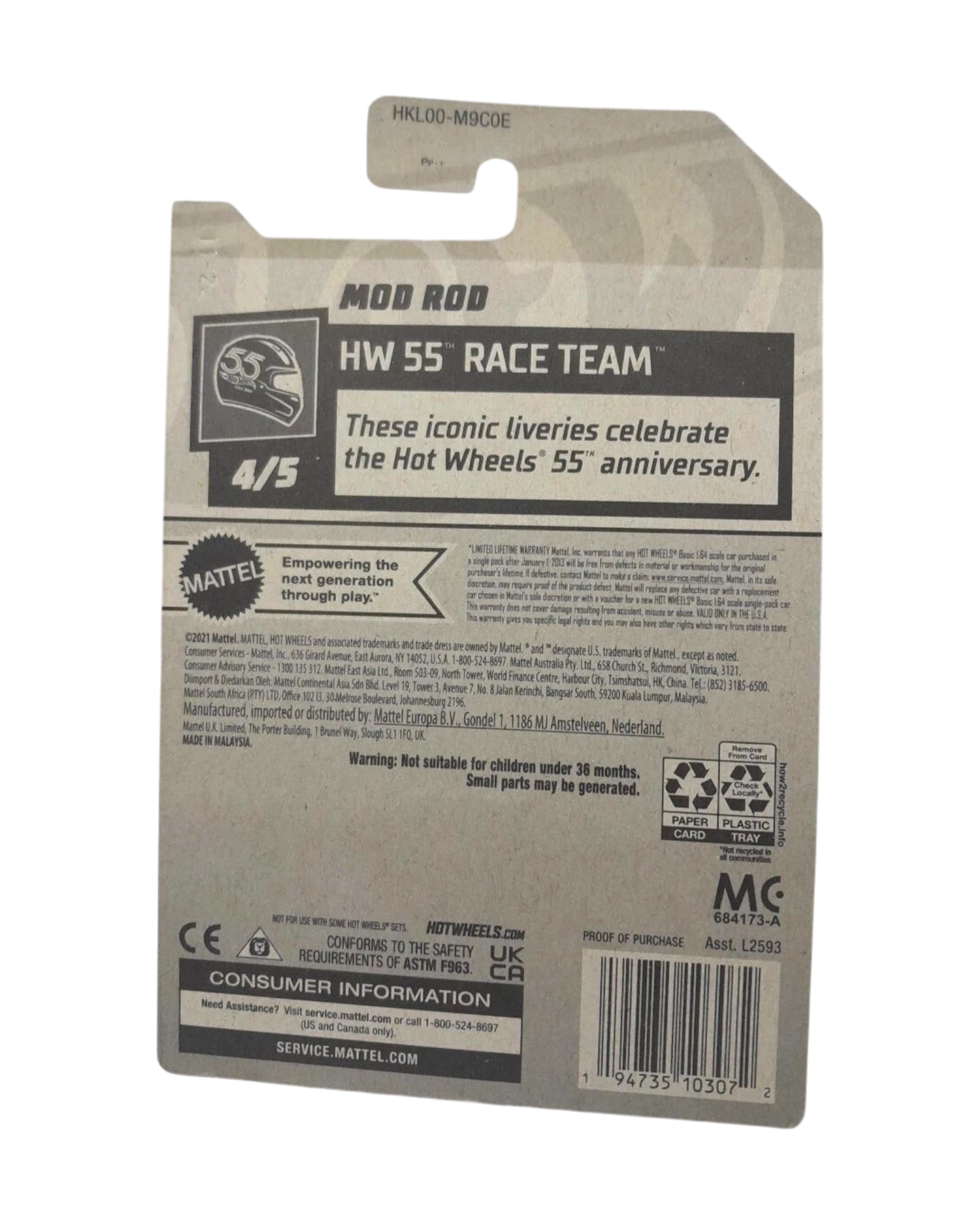 More Than Diecast Hot Wheels Mod Rod Treasure Hunt HW 55 Race Team card back packaging details