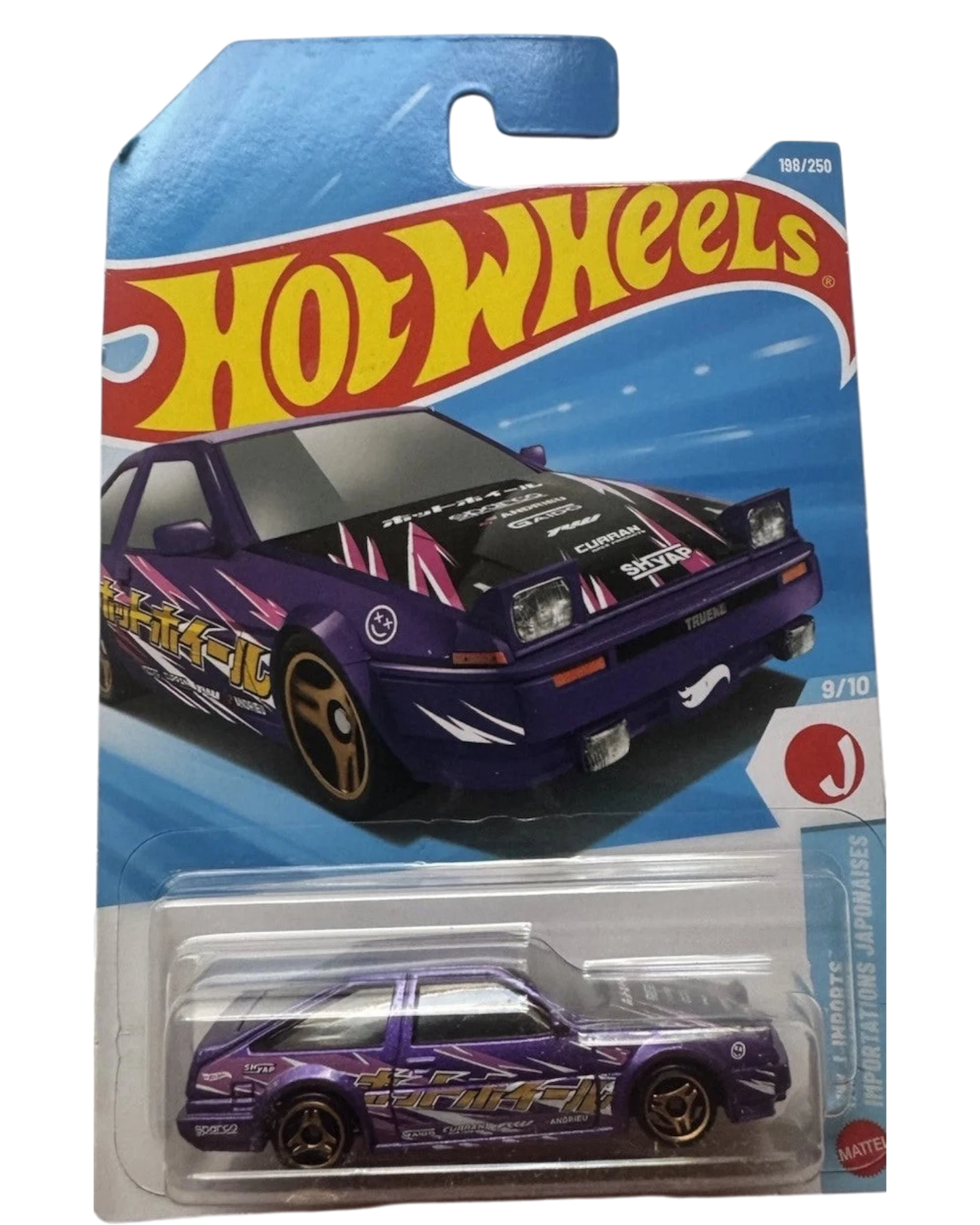 More Than Diecast Hot Wheels purple Toyota AE86 Sprinter Trueno 1:64 scale die-cast car in original blister packaging.