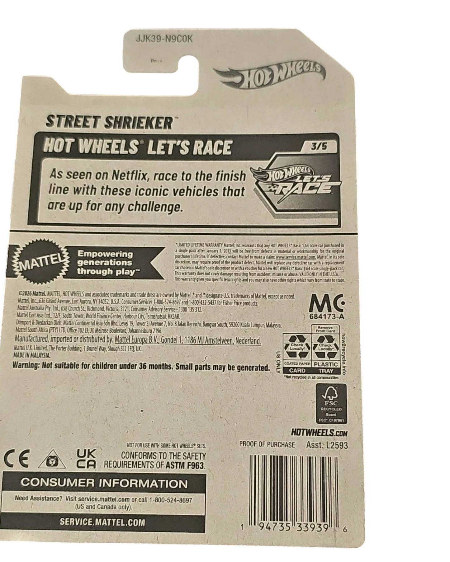 More Than Diecast Hot Wheels Street Shrieker purple toy car packaging back view with product information