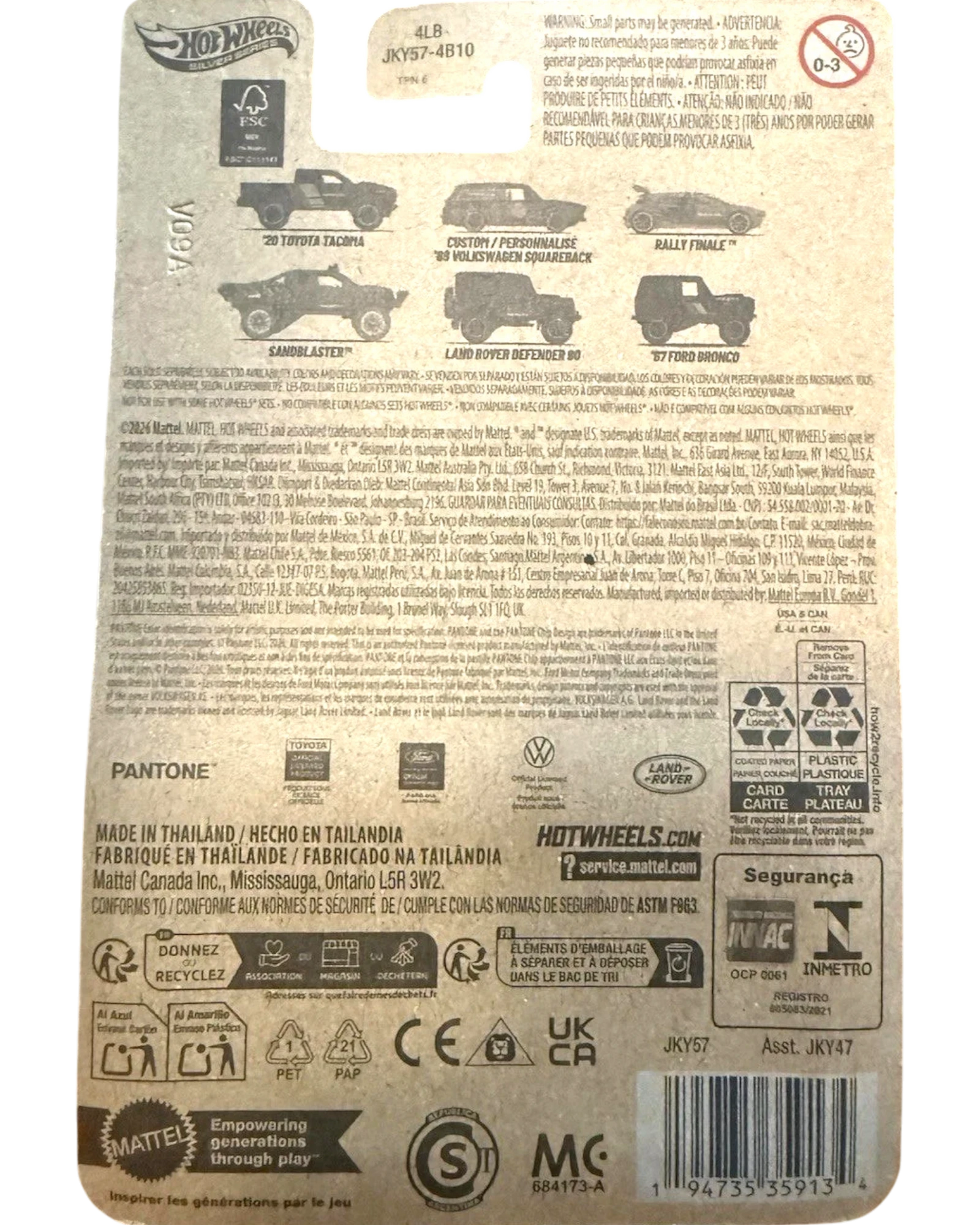 More Than Diecast 2026 Silver Series Pantone 575 20 Toyota Tacoma truck collectible toy