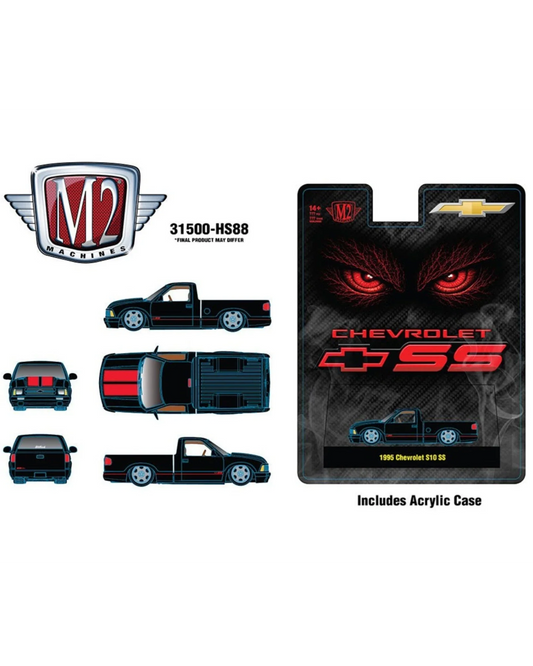M2 Machines 1995 Chevrolet S10 SS Black Hobby Exclusive 1:64 Die-Cast