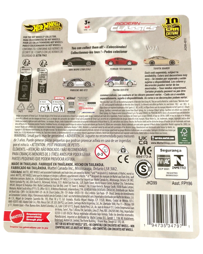 More Than Diecast Hot Wheels 1994 Nismo 270R S14 black diecast car with silver wheels.