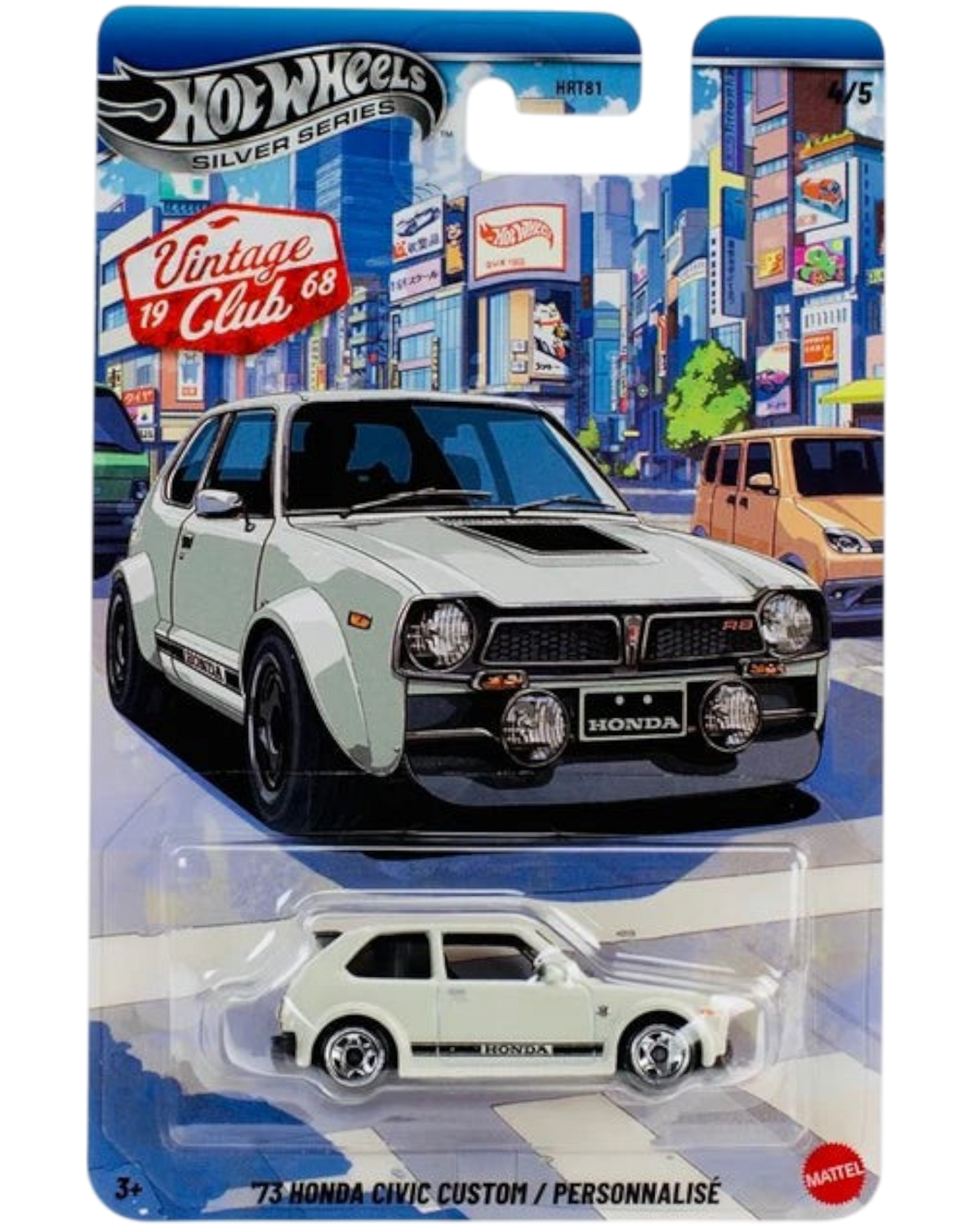 More Than Diecast Hot Wheels 73 Honda Civic Custom die-cast car in silver with racing decals on display card