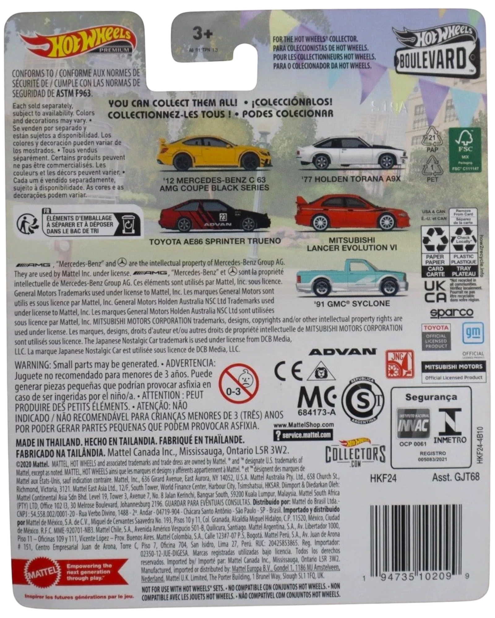 More Than Diecast Hot Wheels '91 GMC Syclone #80 Boulevard A diecast model car, light blue and teal