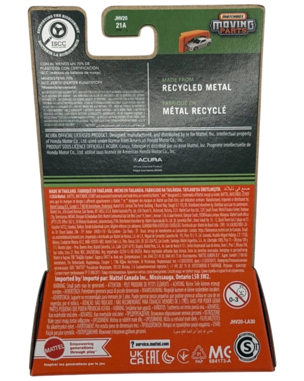 More Than Diecast Matchbox 2024 Acura Integra Type S HRC die-cast packaging back view with product information