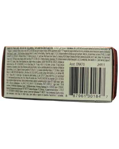 More Than Diecast Matchbox 1:64 Audi RS 5 Sportback packaging back view with barcode and manufacturing information