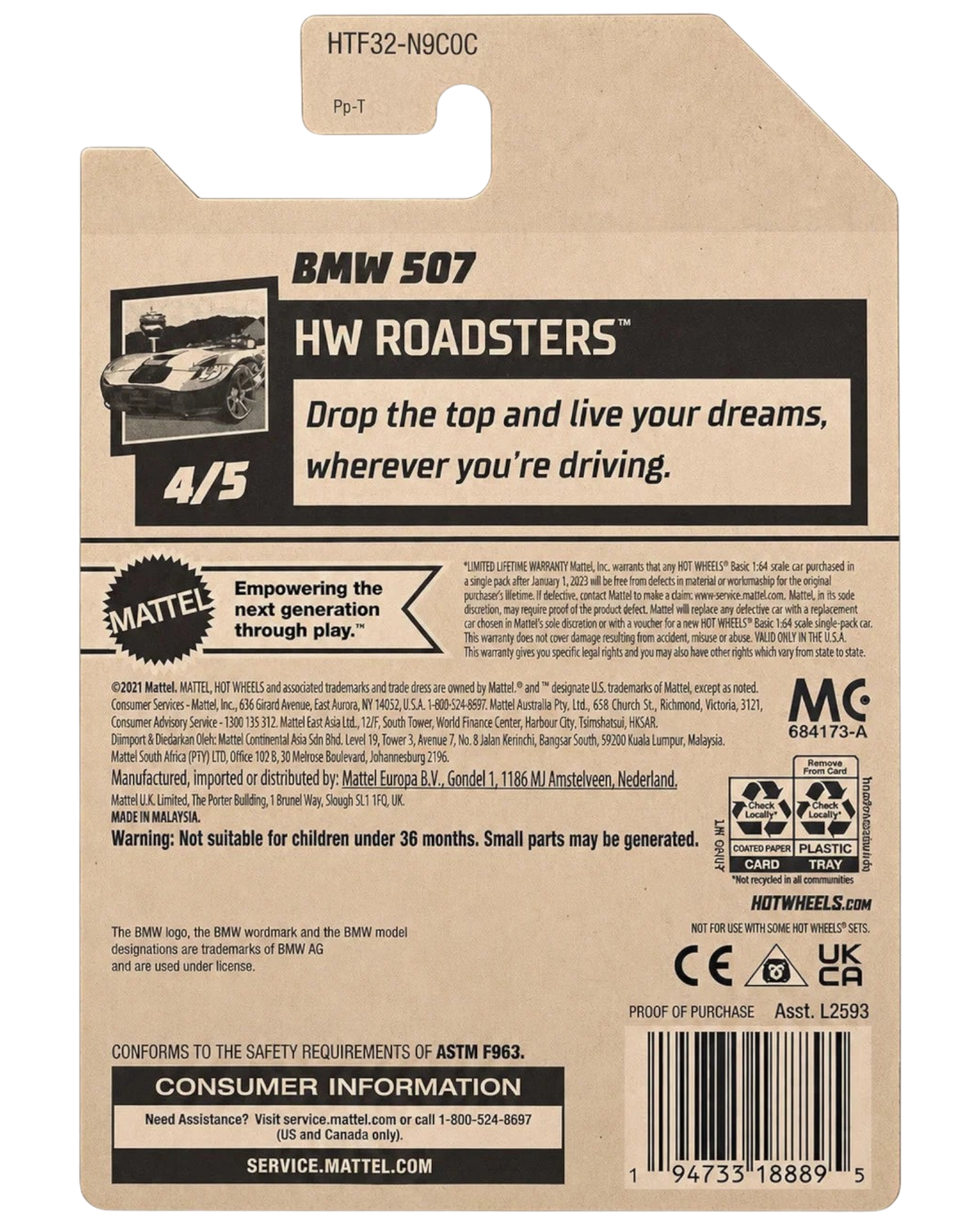More Than Diecast Hot Wheels BMW 507 Super Treasure Hunt card back with product details and branding