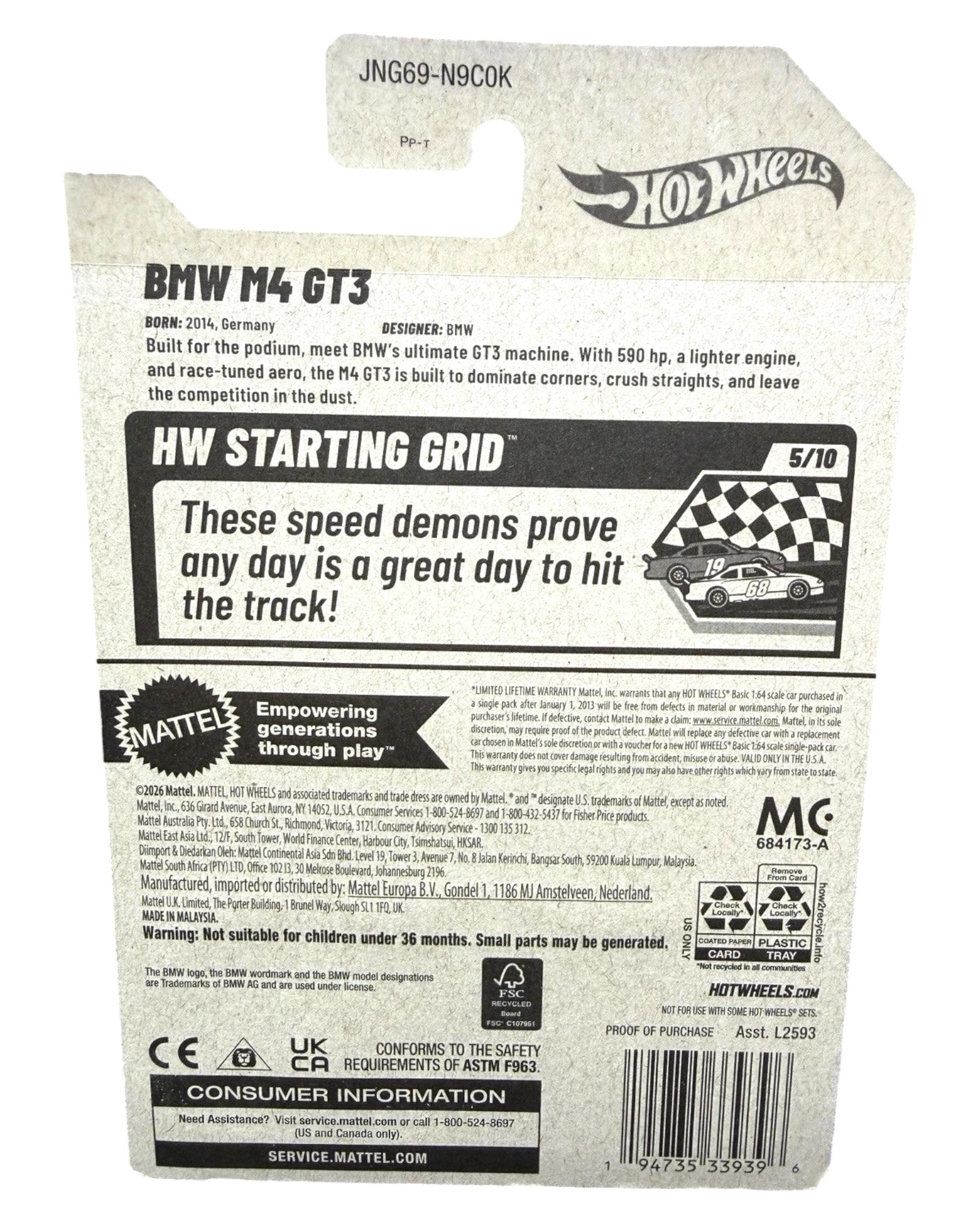Back of More Than Diecast Hot Wheels BMW M4 GT3 packaging showing product details and specifications