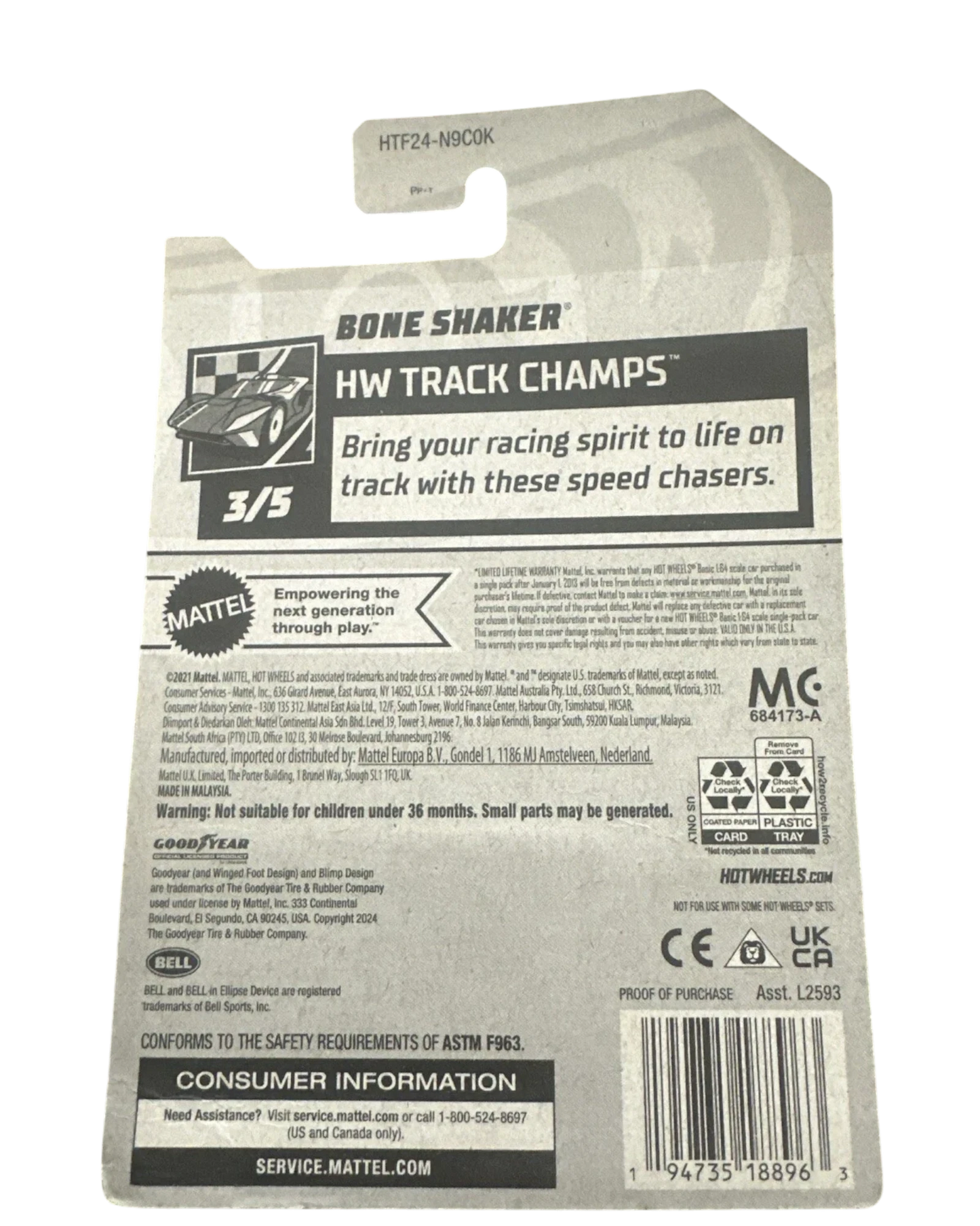 More Than Diecast Hot Wheels Bone Shaker Treasure Hunt carded packaging back view with product information
