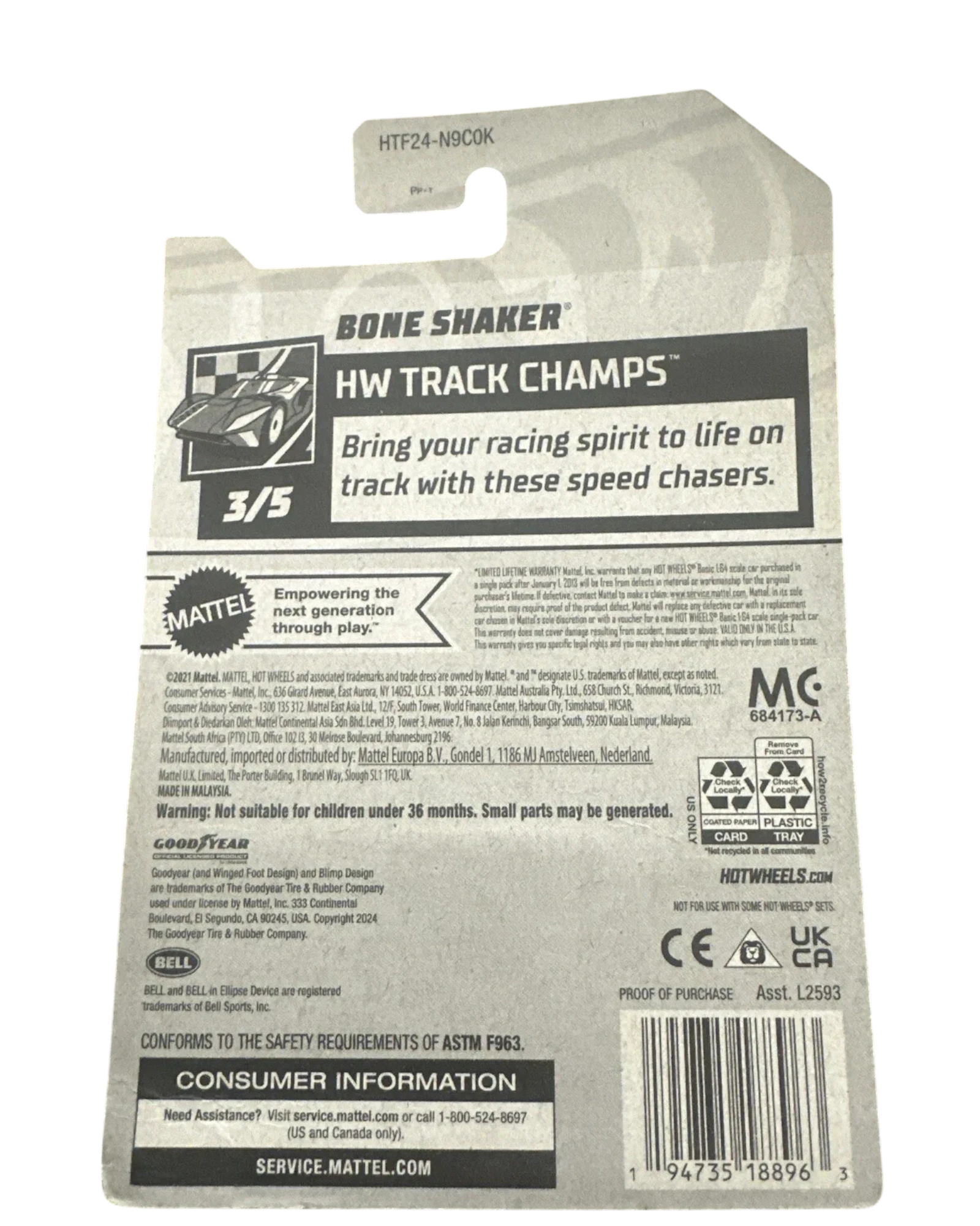 More Than Diecast Hot Wheels Bone Shaker Treasure Hunt carded packaging back view with product information