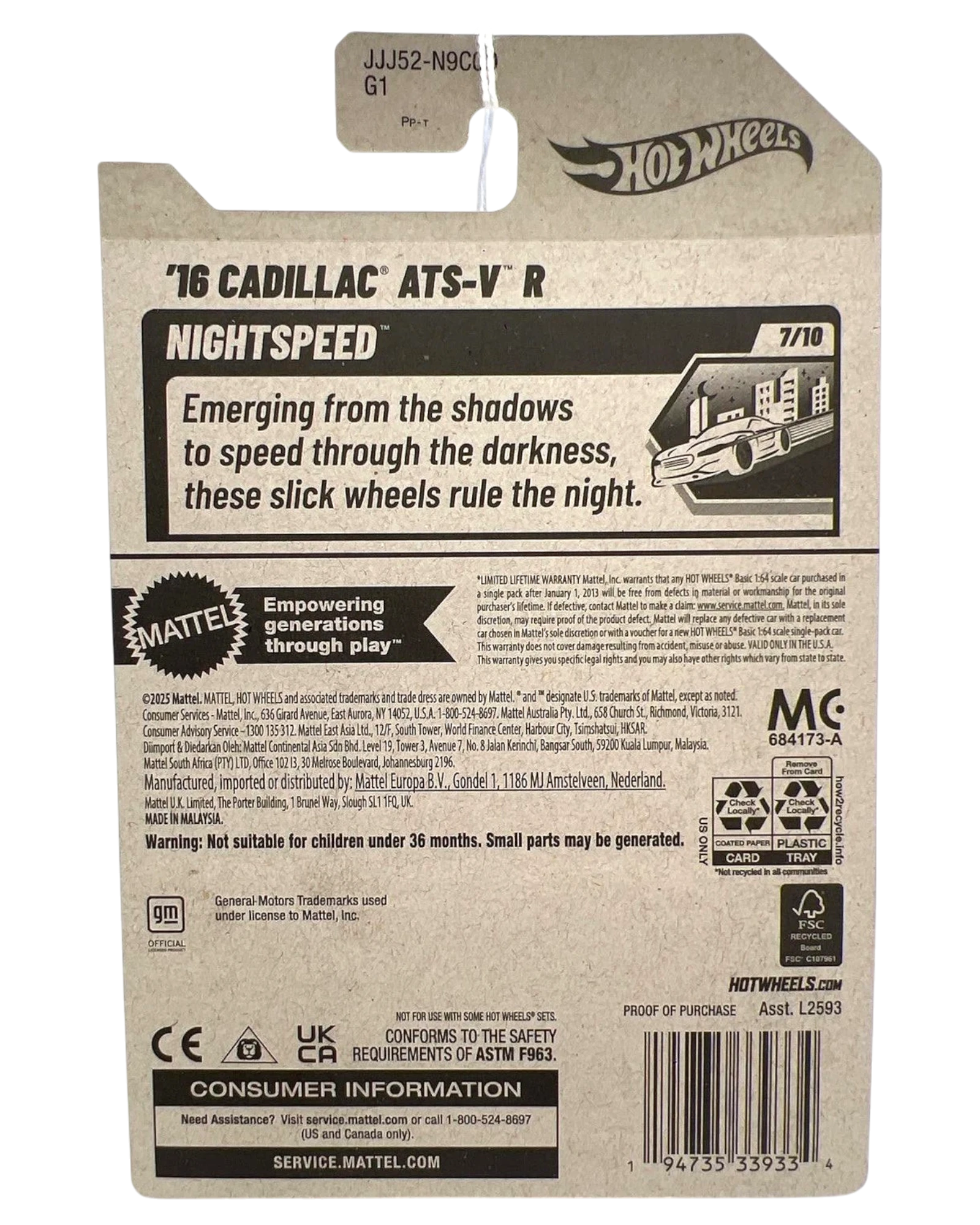 Back of More Than Diecast Hot Wheels 2016 Cadillac ATS-V R Nightspeed collector card packaging