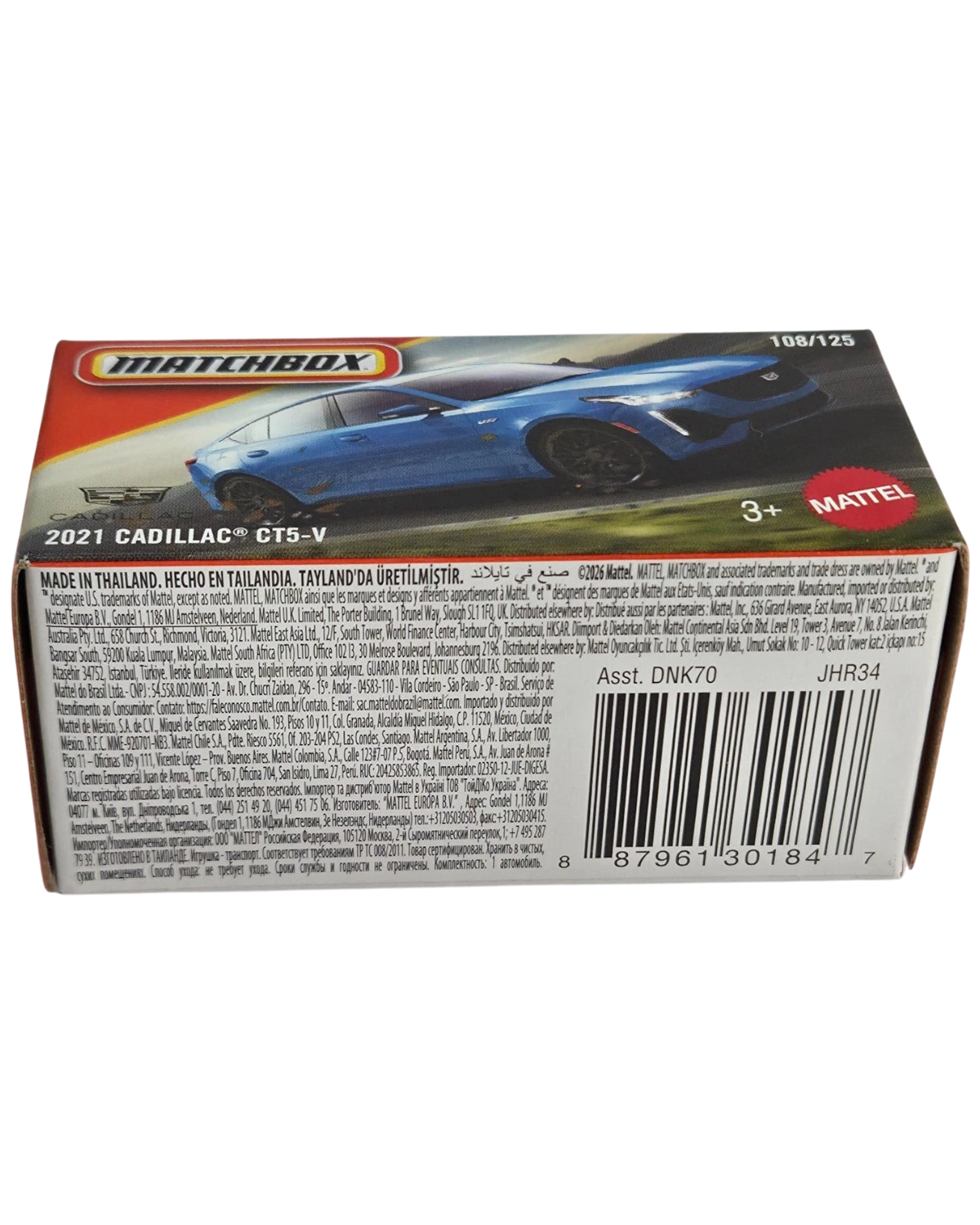 More Than Diecast 2021 Cadillac CT5-V blue die-cast car in Matchbox MBX Road Trip packaging