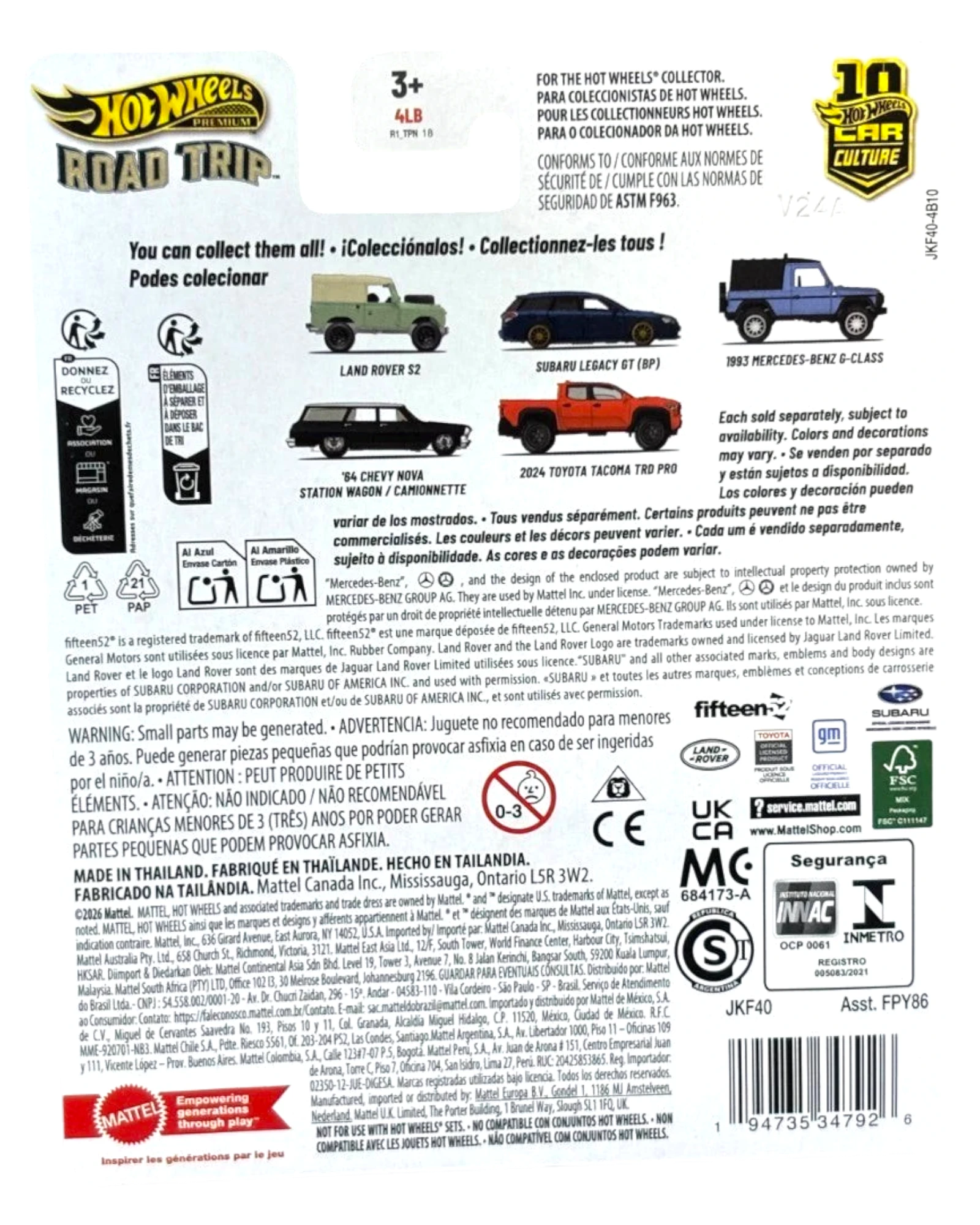 More Than Diecast Hot Wheels Car Culture Road Trip packaging back showing the 1964 Chevy Nova Station Wagon model