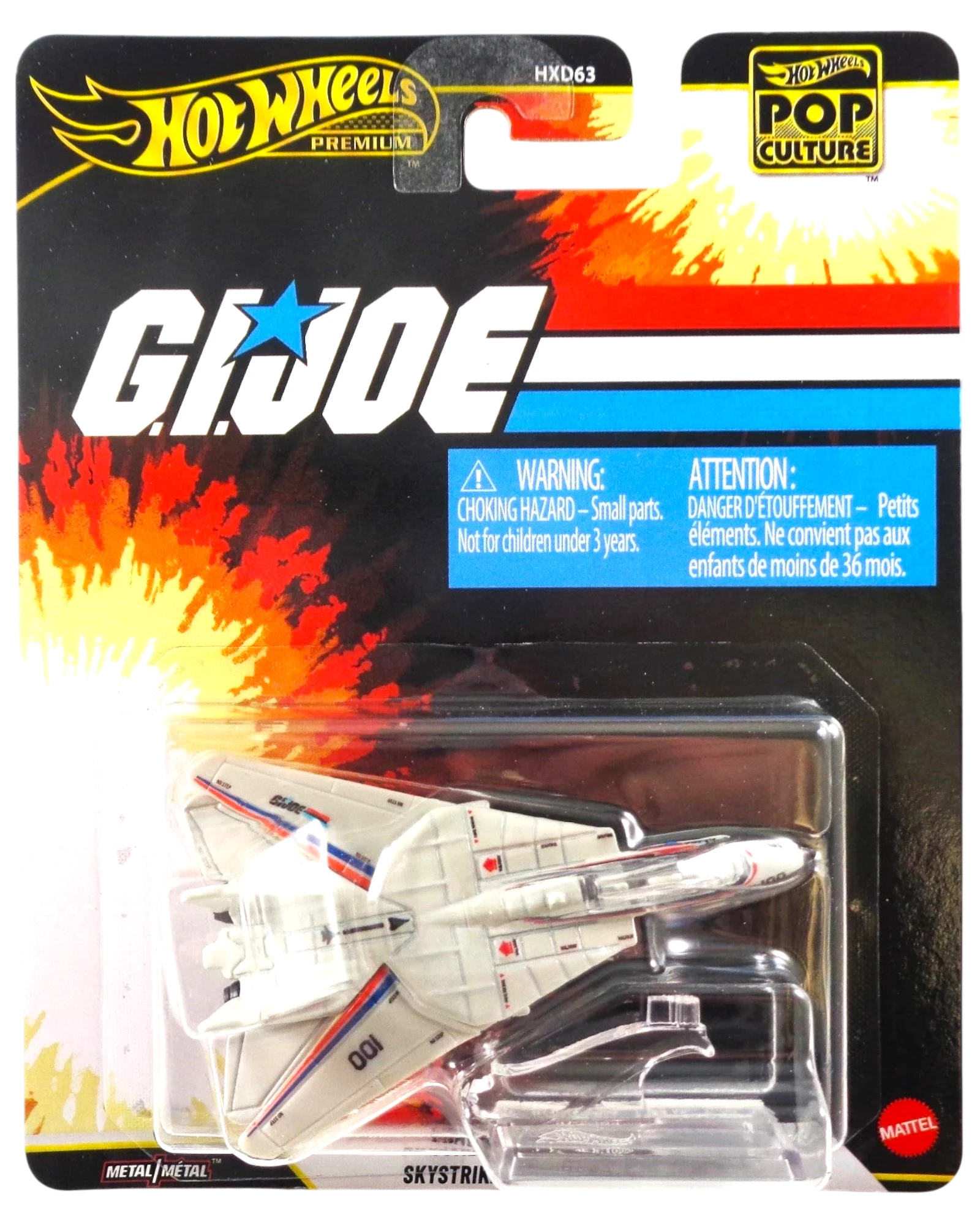 More Than Diecast Hot Wheels Premium G.I. Joe F-14 Tomcat combat jet in white with red and blue detailing on card.