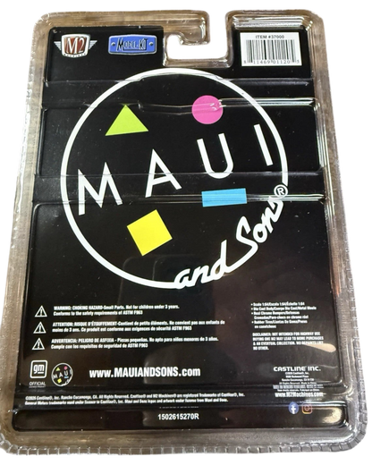 More Than Diecast M2 Machines 1995 GMC Safari Van Maui and Sons model kit packaging back view