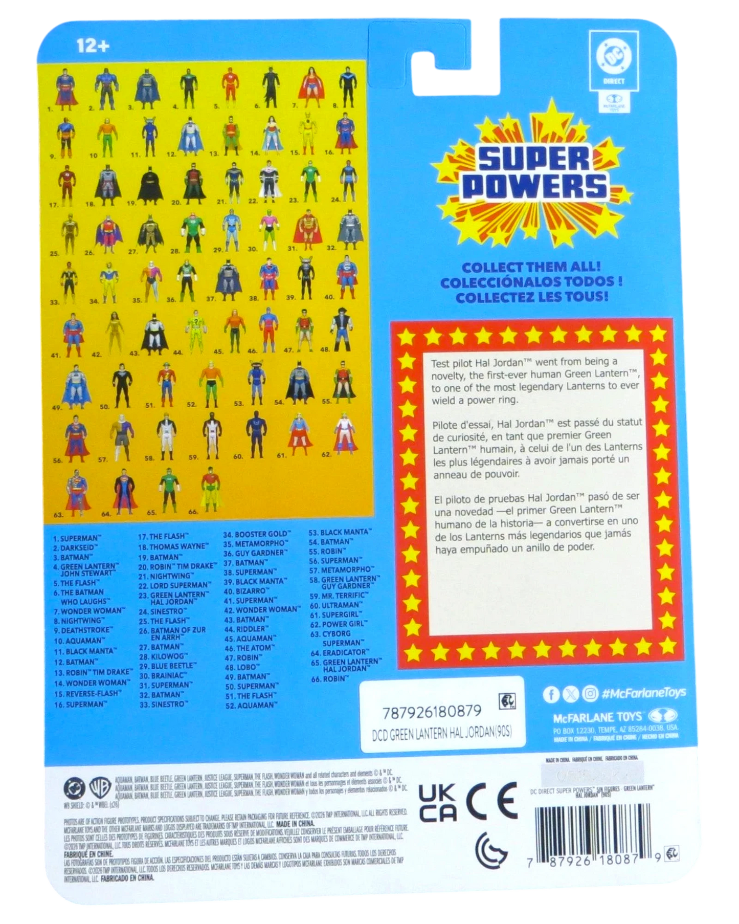 More Than Diecast McFarlane Super Powers Hal Jordan Green Lantern action figure packaging back view with checklist