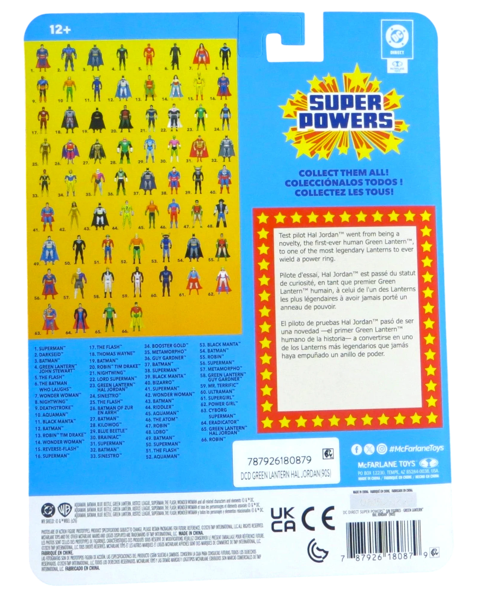 More Than Diecast McFarlane Super Powers Hal Jordan Green Lantern action figure packaging back view with checklist