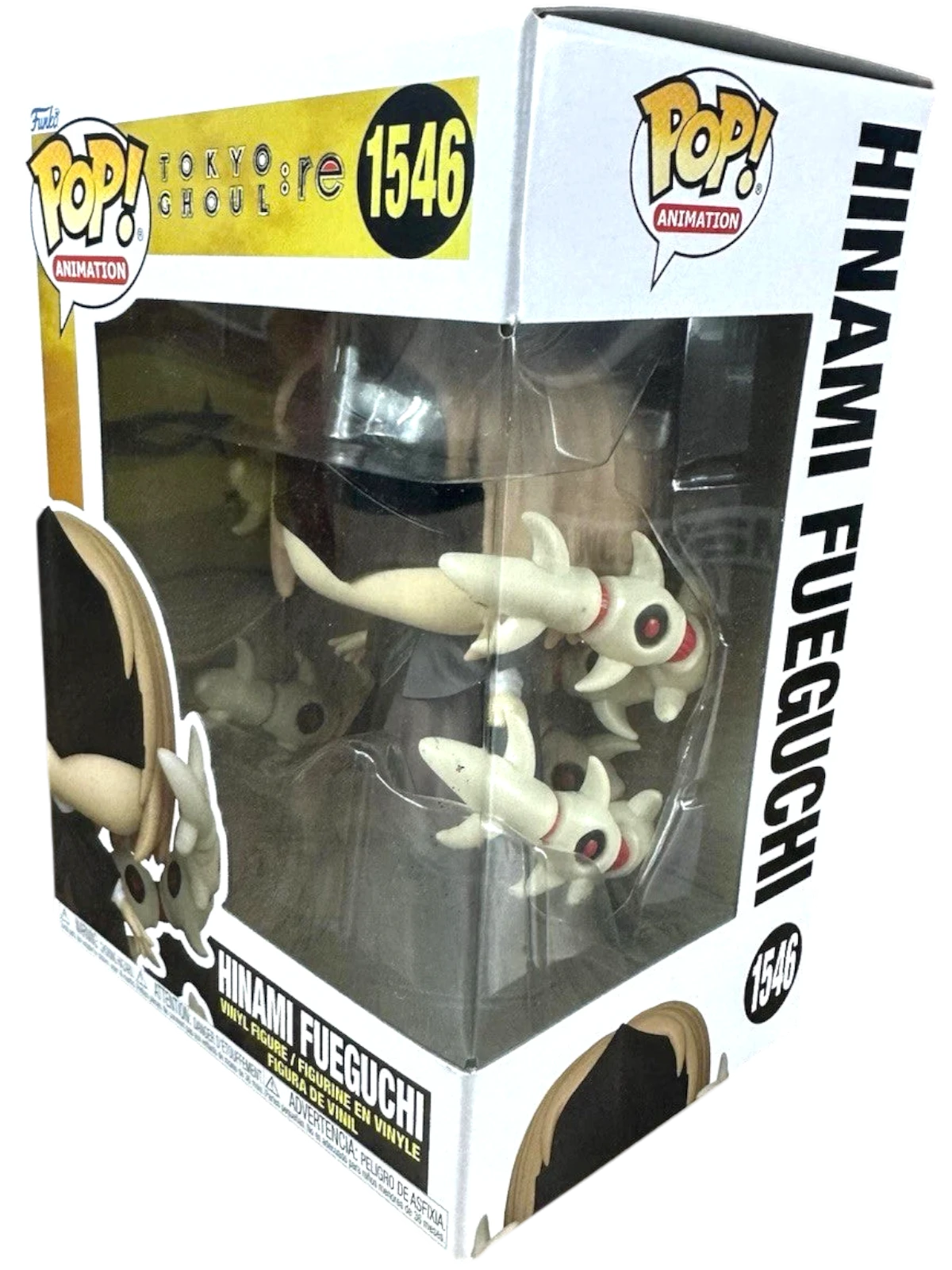 More Than Diecast Funko Pop! Tokyo Ghoul Hinami Fueguchi #1546 vinyl figure with white kagune
