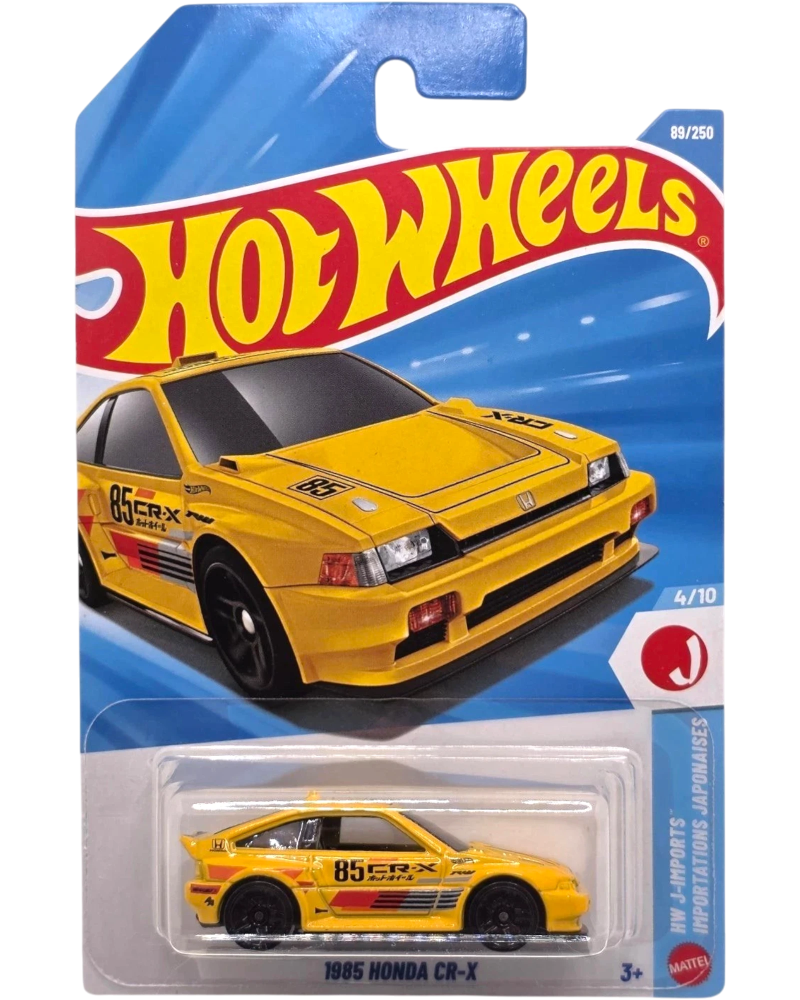 More Than Diecast Hot Wheels 1985 Honda CR-X diecast car, yellow with racing decals and black accents.