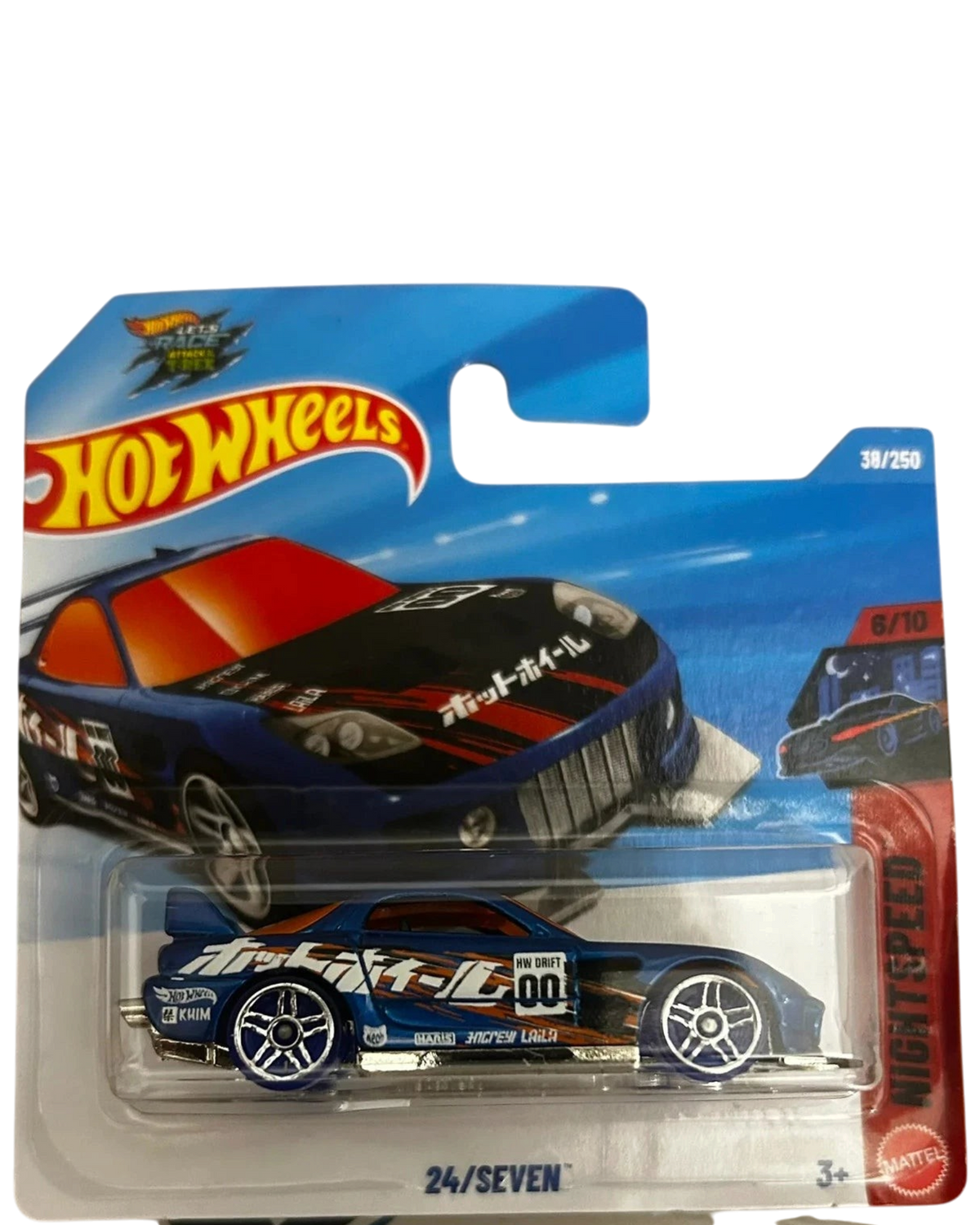 More Than Diecast Hot Wheels 24/Seven 1:64 scale die-cast car in blue with Nightspeed graphics on short card