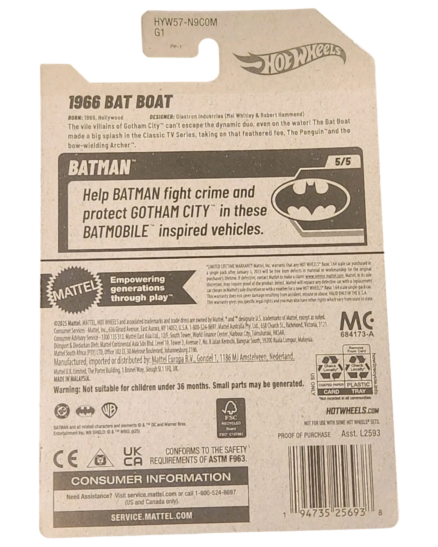 More Than Diecast Hot Wheels 1966 Bat Boat, a 1:64 scale diecast model from the Batman Series.