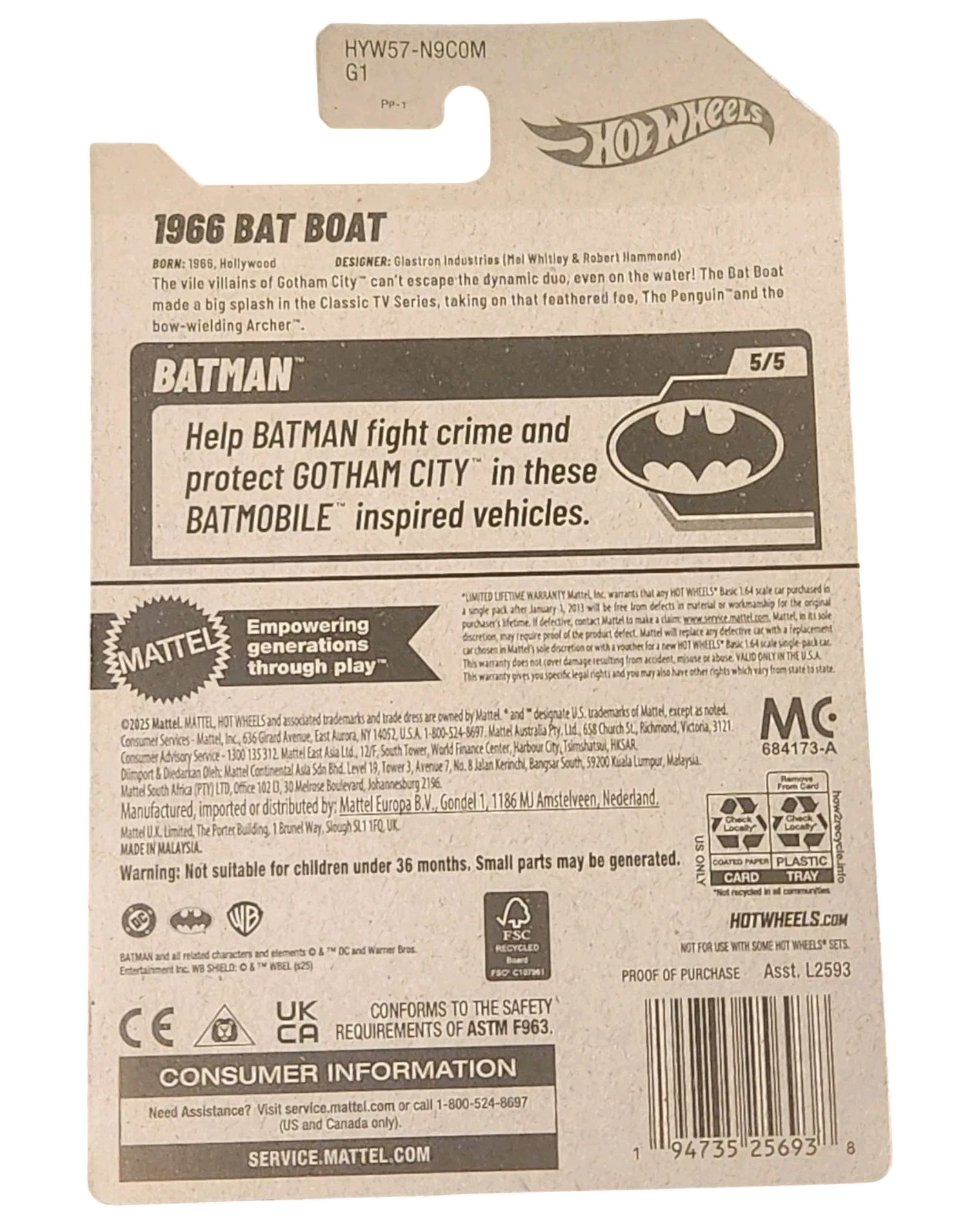 More Than Diecast Hot Wheels 1966 Bat Boat, a 1:64 scale diecast model from the Batman Series.