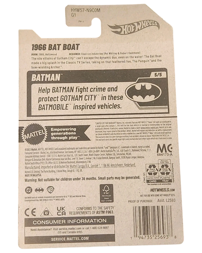 More Than Diecast Hot Wheels 1966 Bat Boat, a 1:64 scale diecast model from the Batman Series.