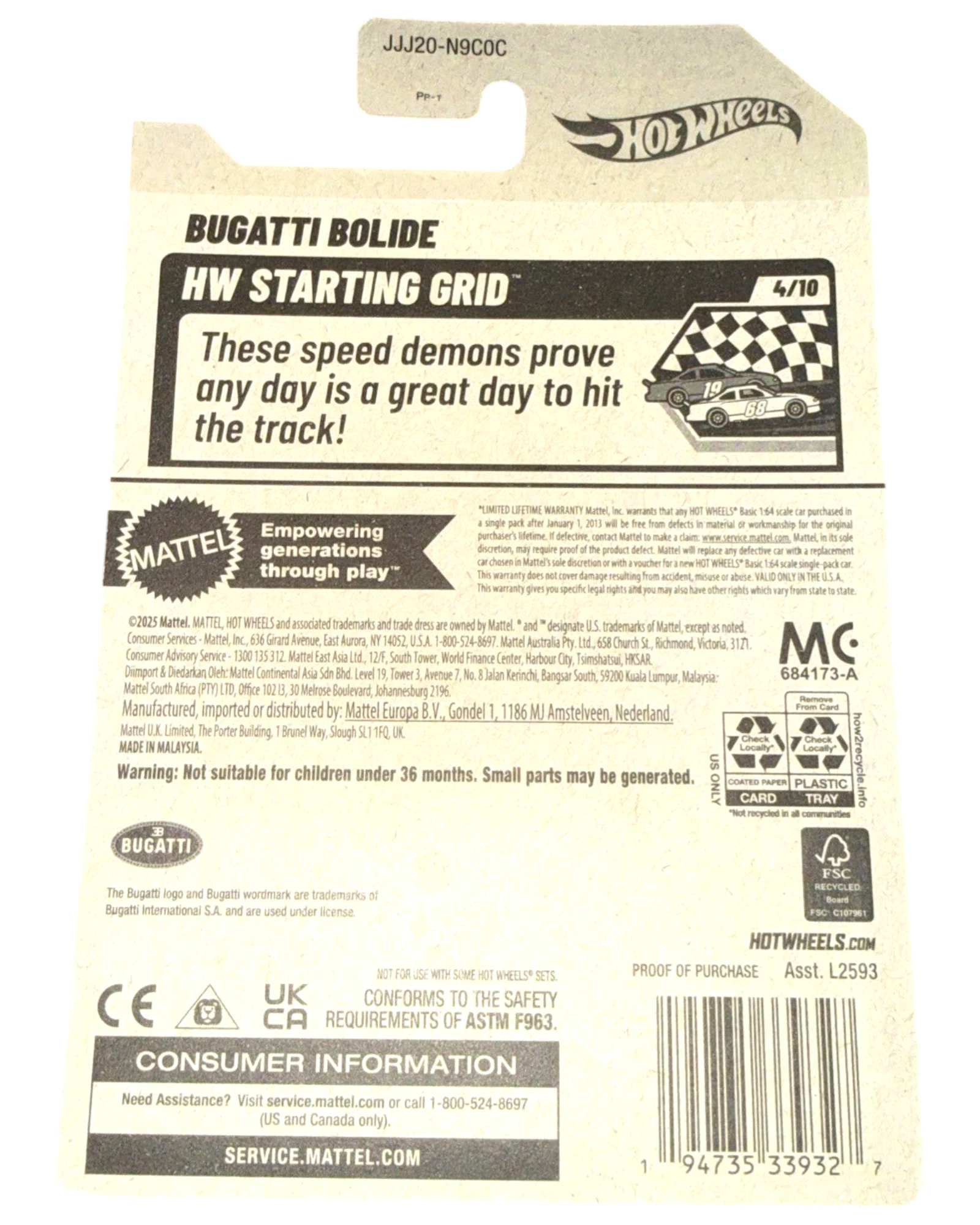 More Than Diecast Hot Wheels Bugatti Bolide HW Starting Grid toy car packaging. Features checkered flag graphic.