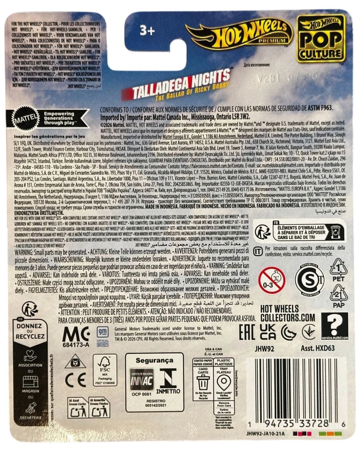More Than Diecast Hot Wheels Talladega Nights Reese Bobby's 69 Chevelle SS 396 packaging back view