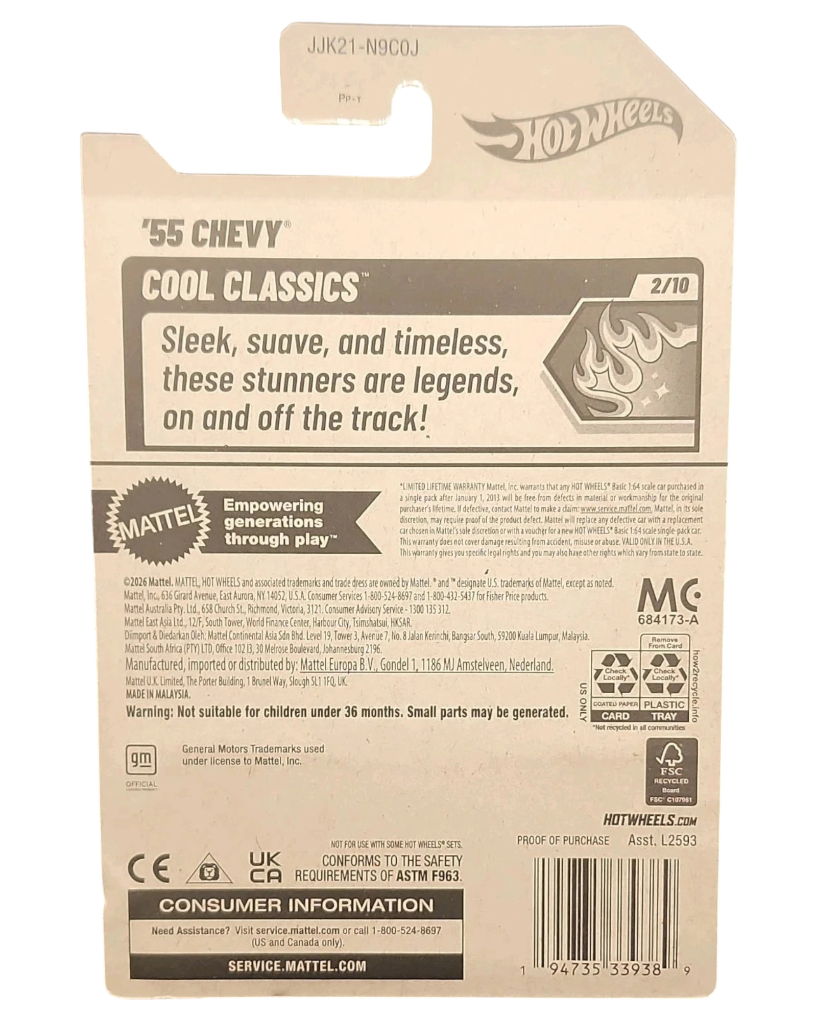 More Than Diecast 2026 Hot Wheels 55 Chevy Cool Classics packaging back view with product details and safety warnings