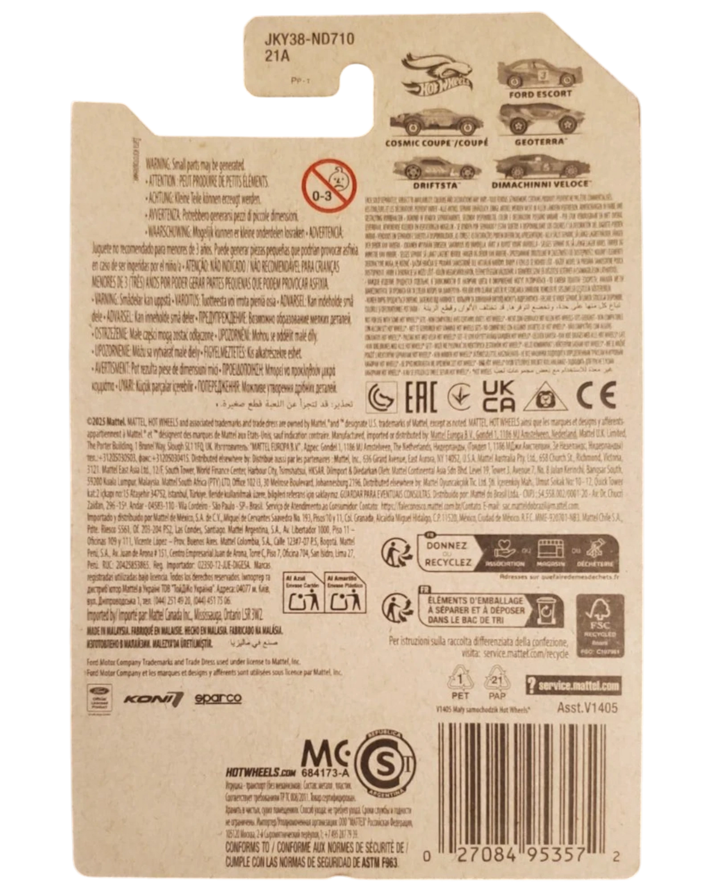 More Than Diecast Hot Wheels 2026 Spring Series Cosmic Coupe diecast collector car packaging with product details and warnings.