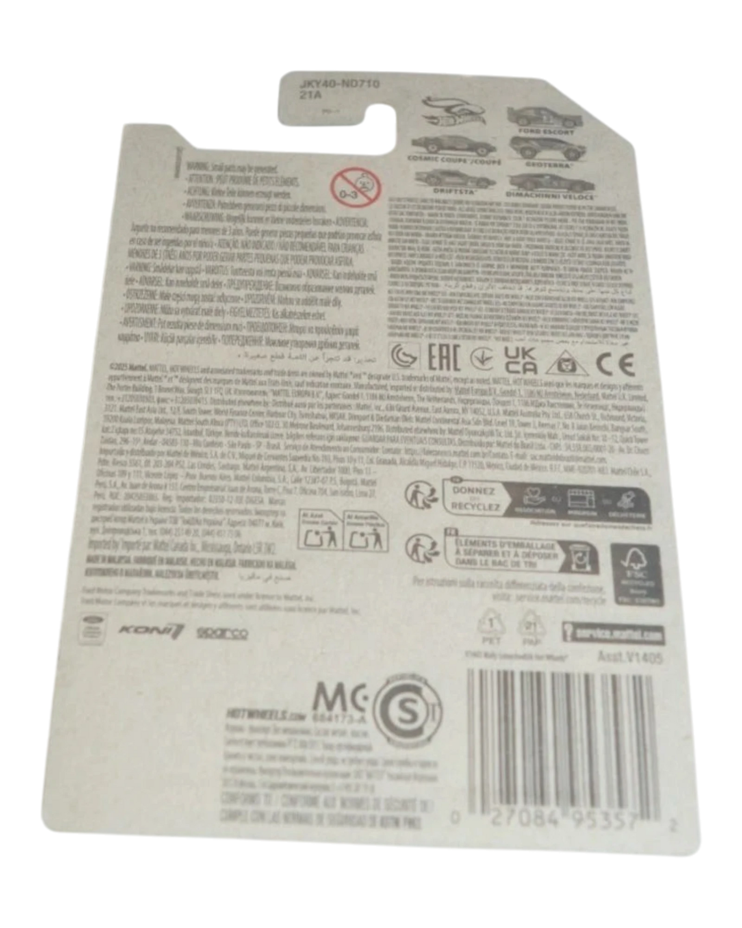 More Than Diecast Hot Wheels Dimachinni Veloce HW Spring Series 5/5 V1405 collectible toy car packaging.