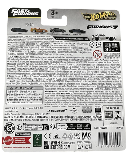 More Than Diecast Hot Wheels Premium Fast & Furious 25th Anniversary set packaging back view with product details
