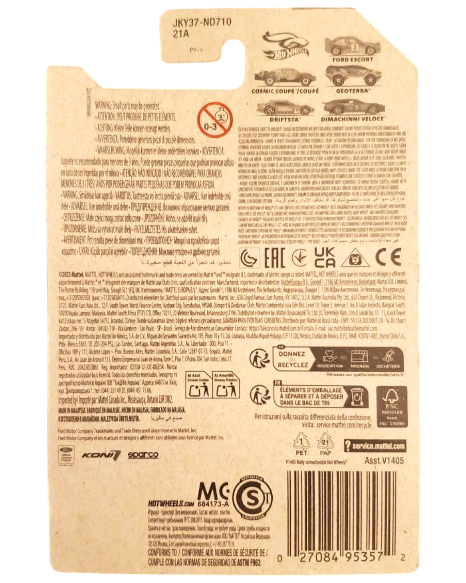More Than Diecast 2026 Hot Wheels Ford Escort Rally Spring Series 1/5 light blue diecast car packaging