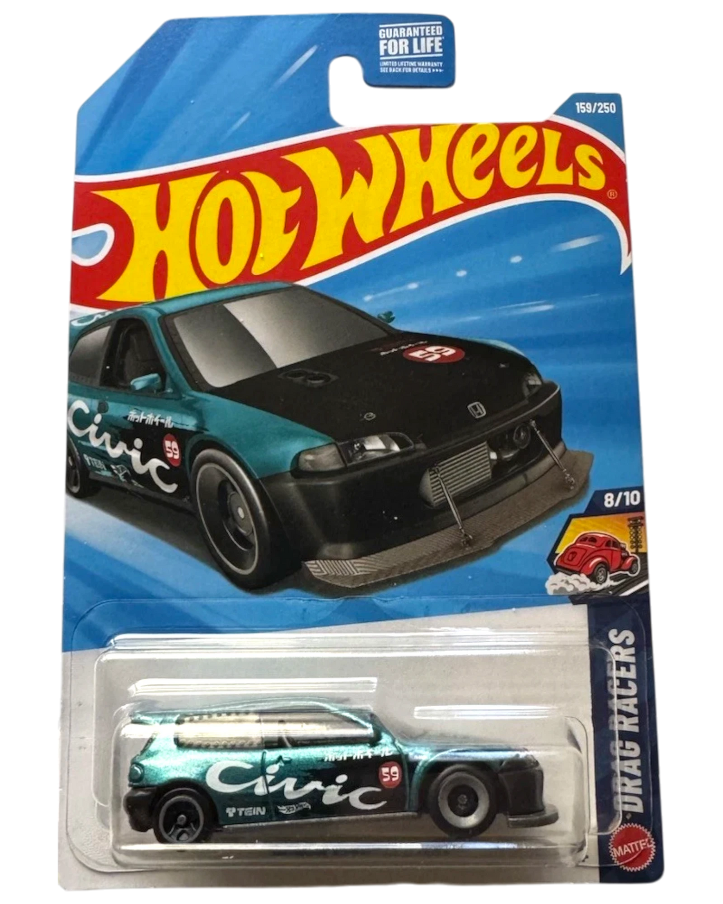 More Than Diecast 2026 Hot Wheels Drag Racers 8/10 Honda Civic Custom in teal and black with "Civic" text and racing decals.