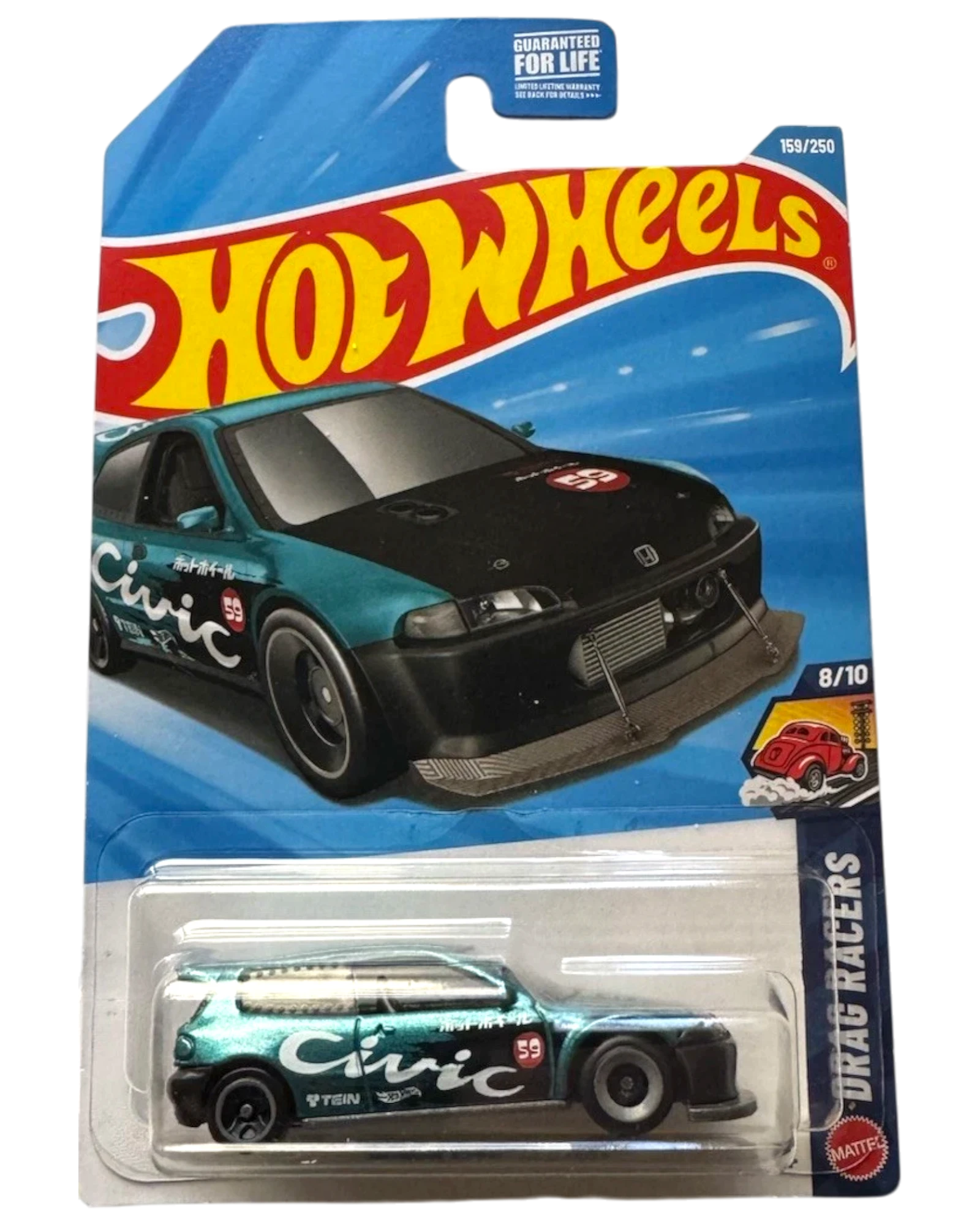 More Than Diecast 2026 Hot Wheels Drag Racers 8/10 Honda Civic Custom in teal and black with "Civic" text and racing decals.