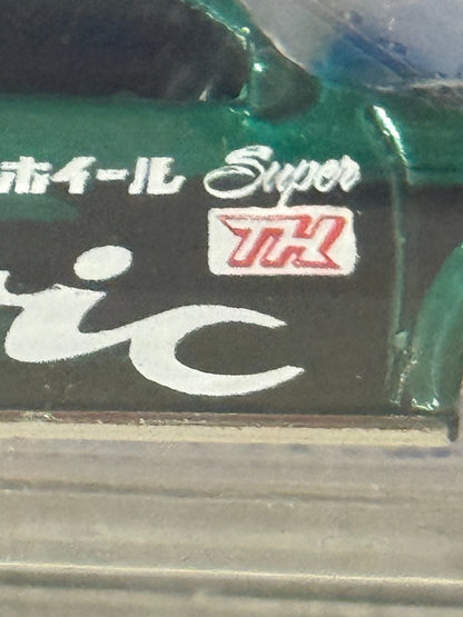 More Than Diecast green and black Honda Civic STH toy car with white lettering and TH logo
