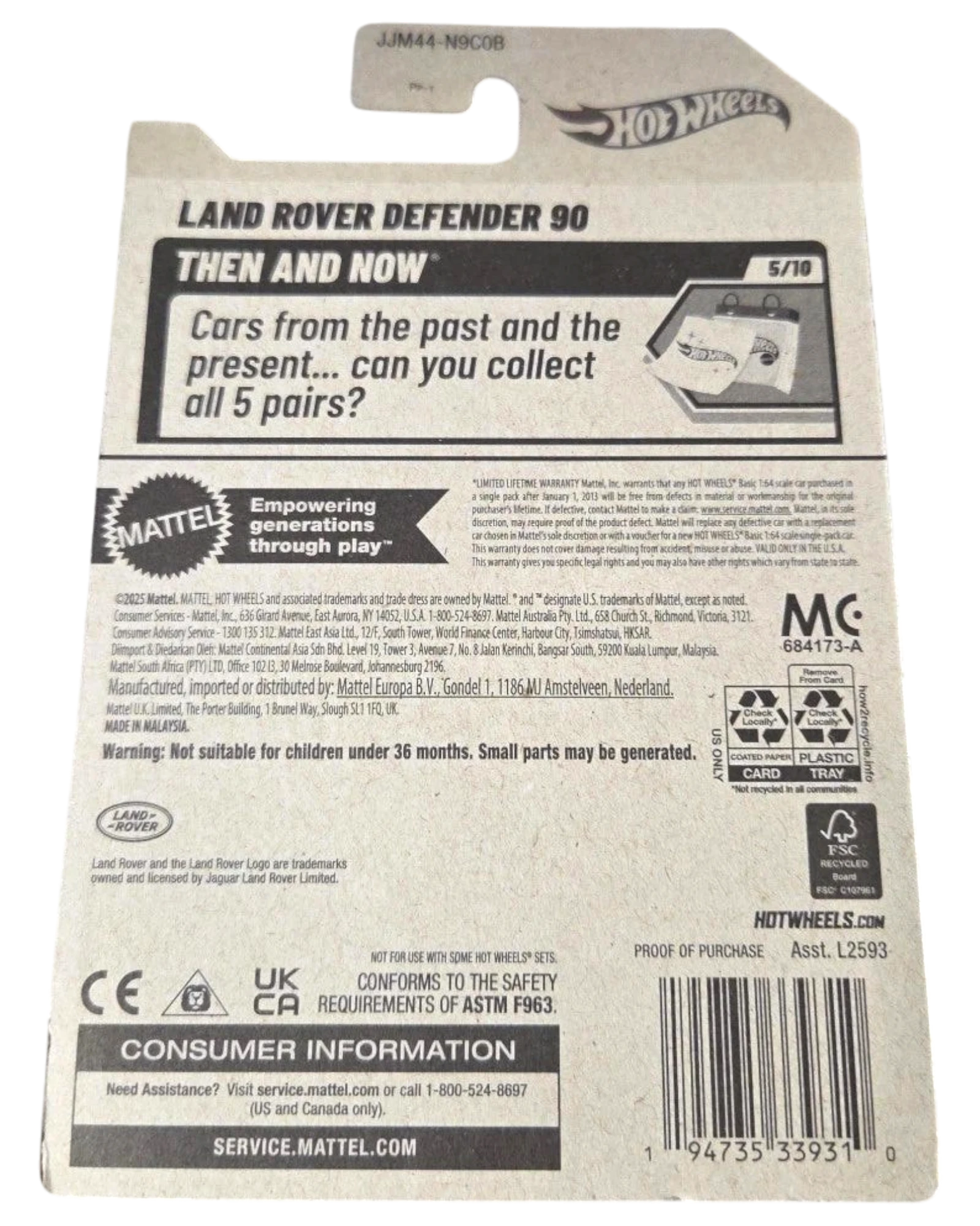 More Than Diecast Hot Wheels Land Rover Defender 90 Then and Now toy car packaging. Features 5/10 rating.