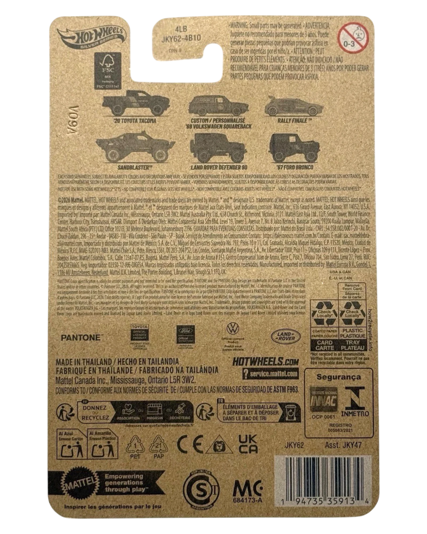 More Than Diecast Hot Wheels Silver Series Land Rover Defender 90 toy car packaging. Features illustrations of various vehicles.