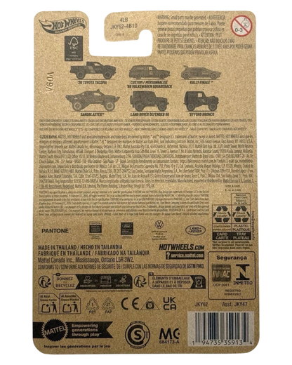 More Than Diecast Hot Wheels Silver Series Land Rover Defender 90 toy car packaging. Features illustrations of various vehicles.